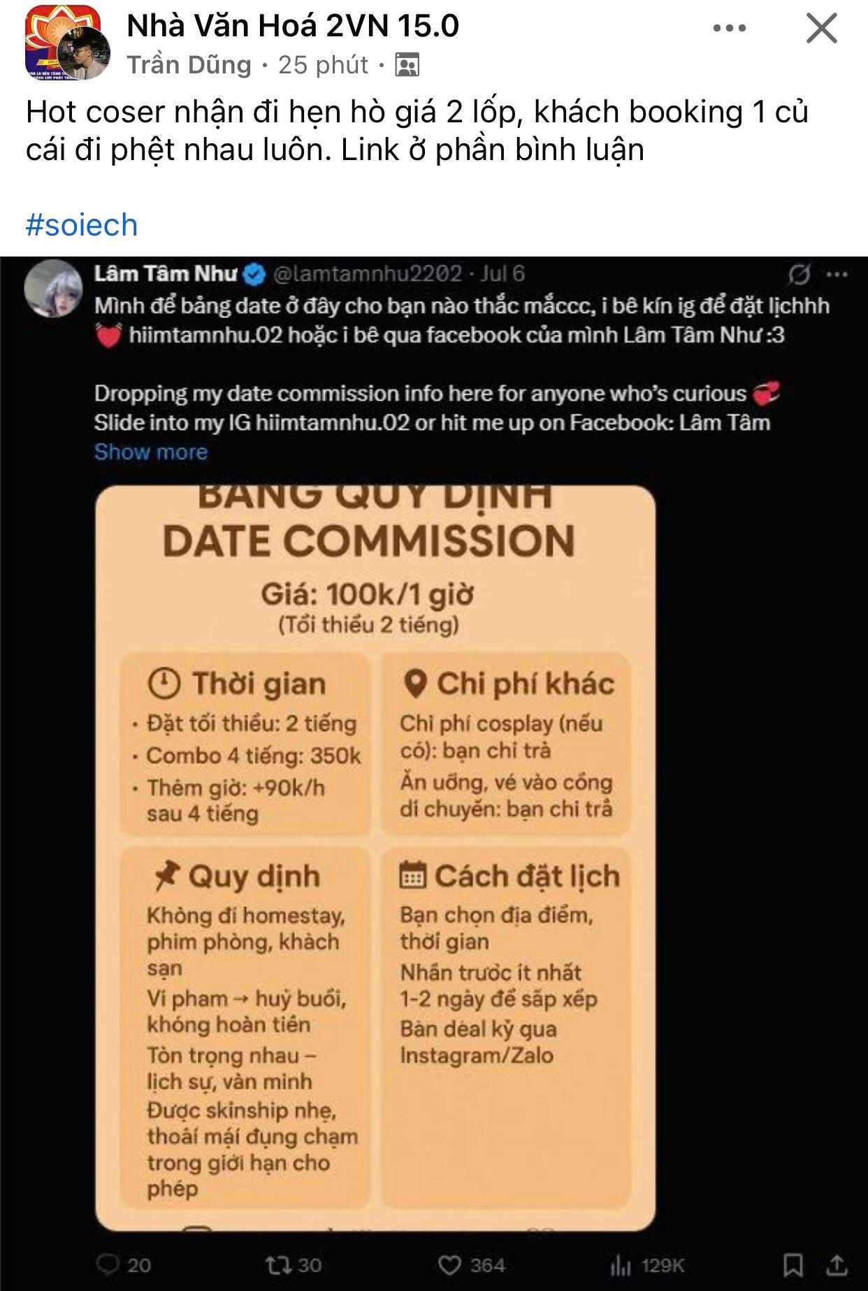 429625-641be1b71955.jpeg