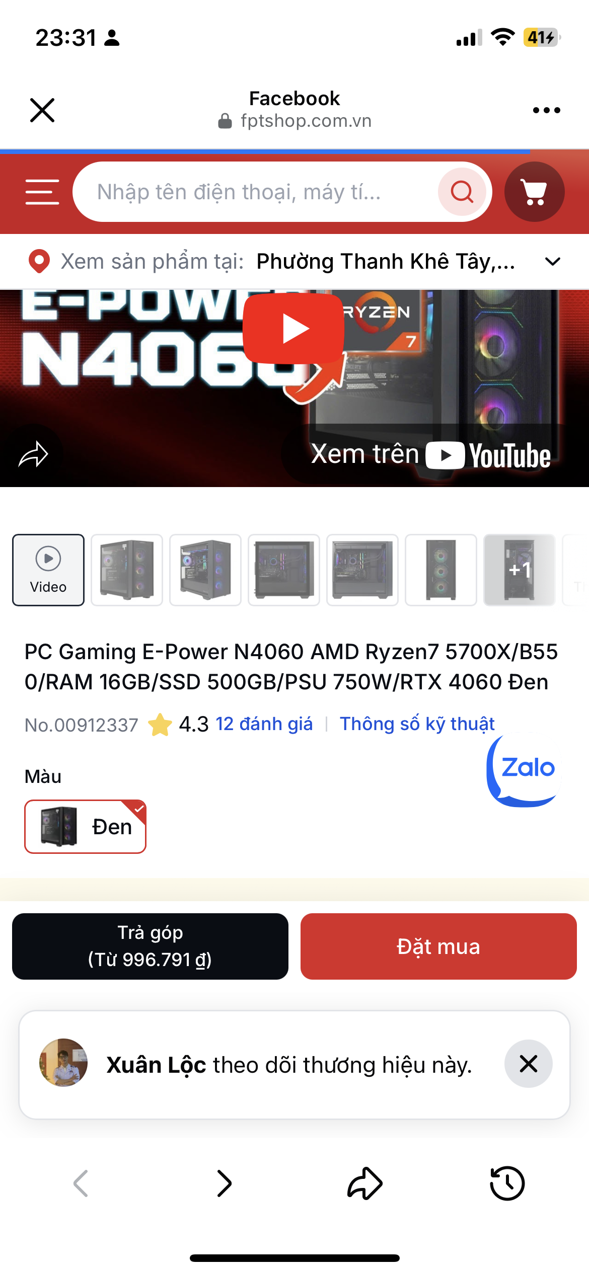 433166-c02e3542572c.png