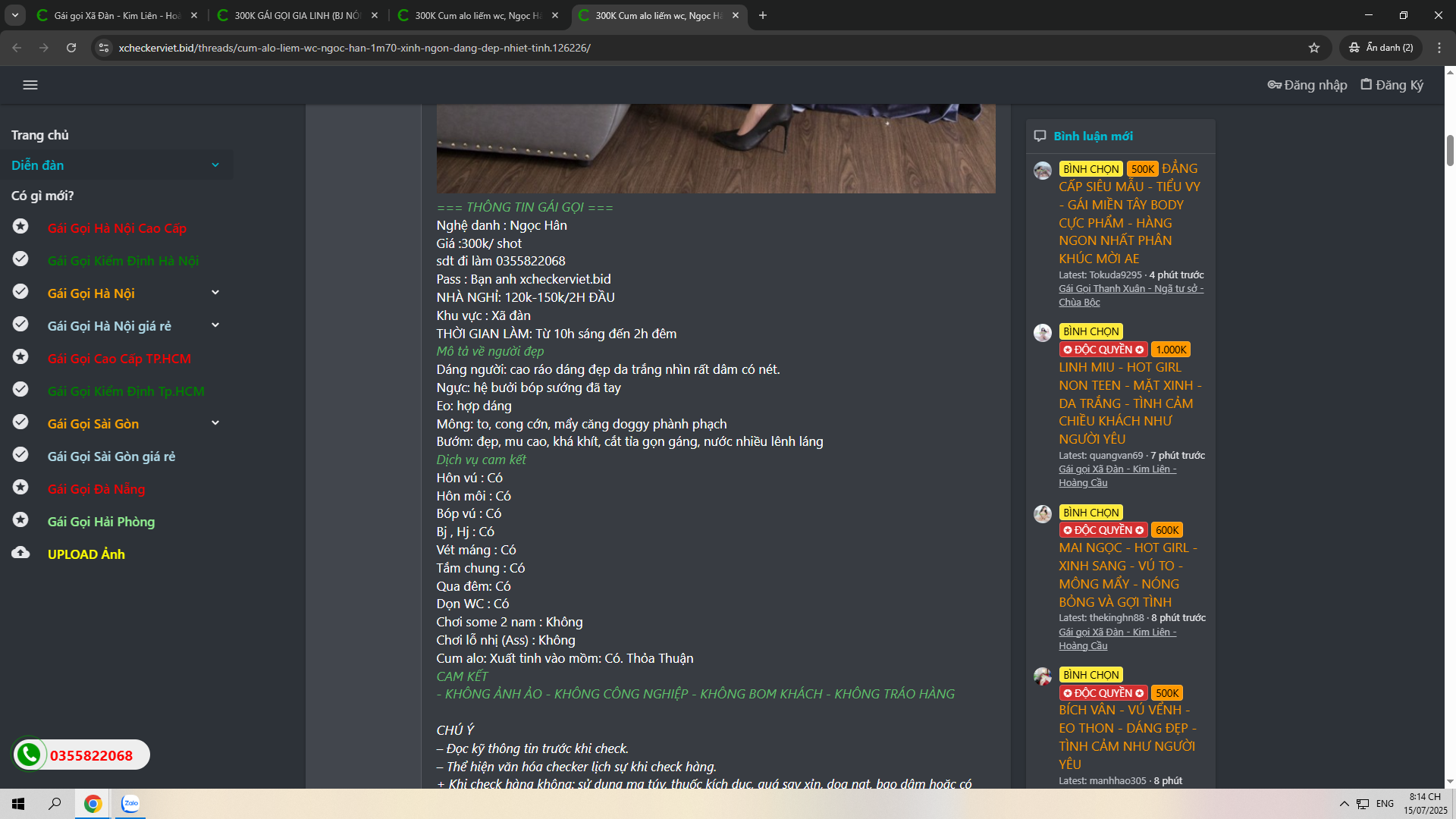 434763-c27ad542487b.png