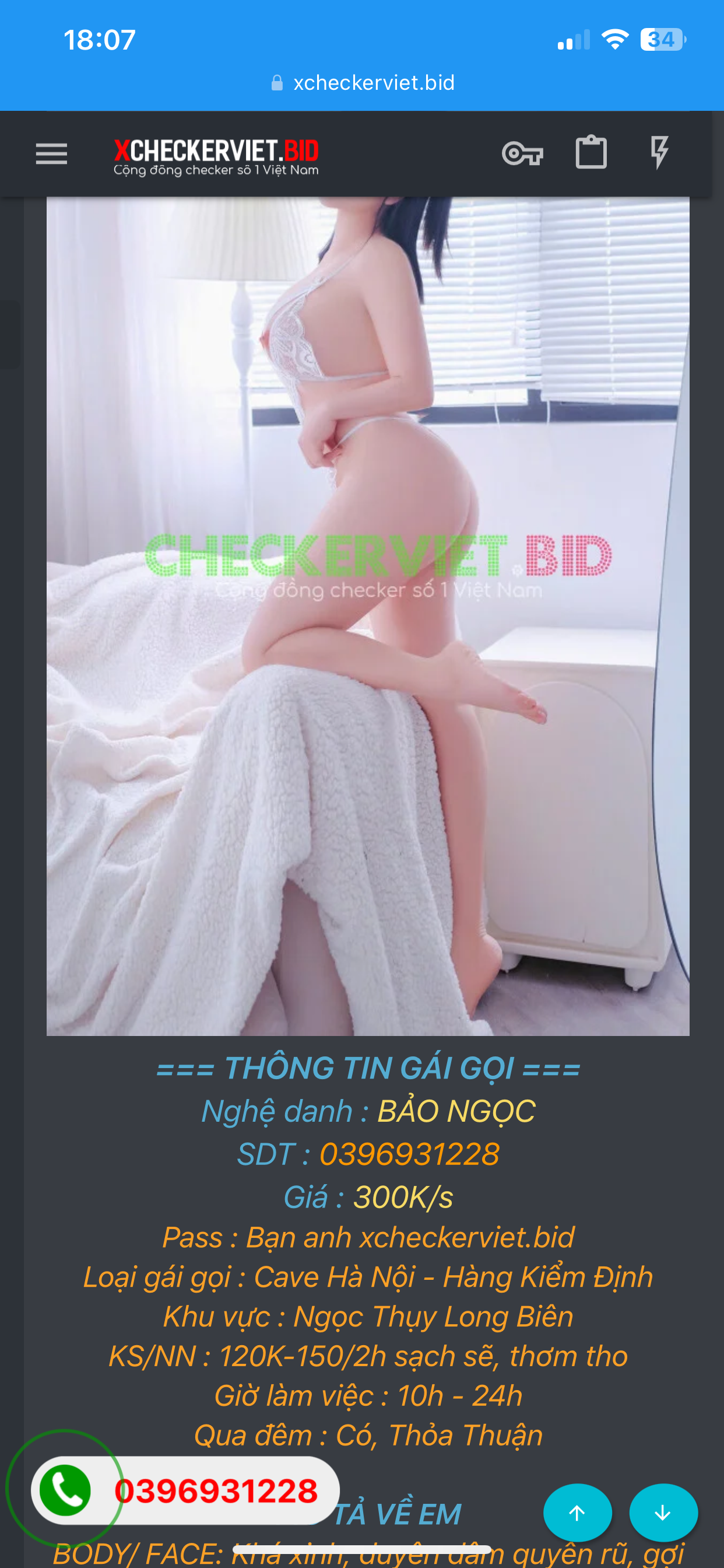 435481-0bb94ecc7481.png