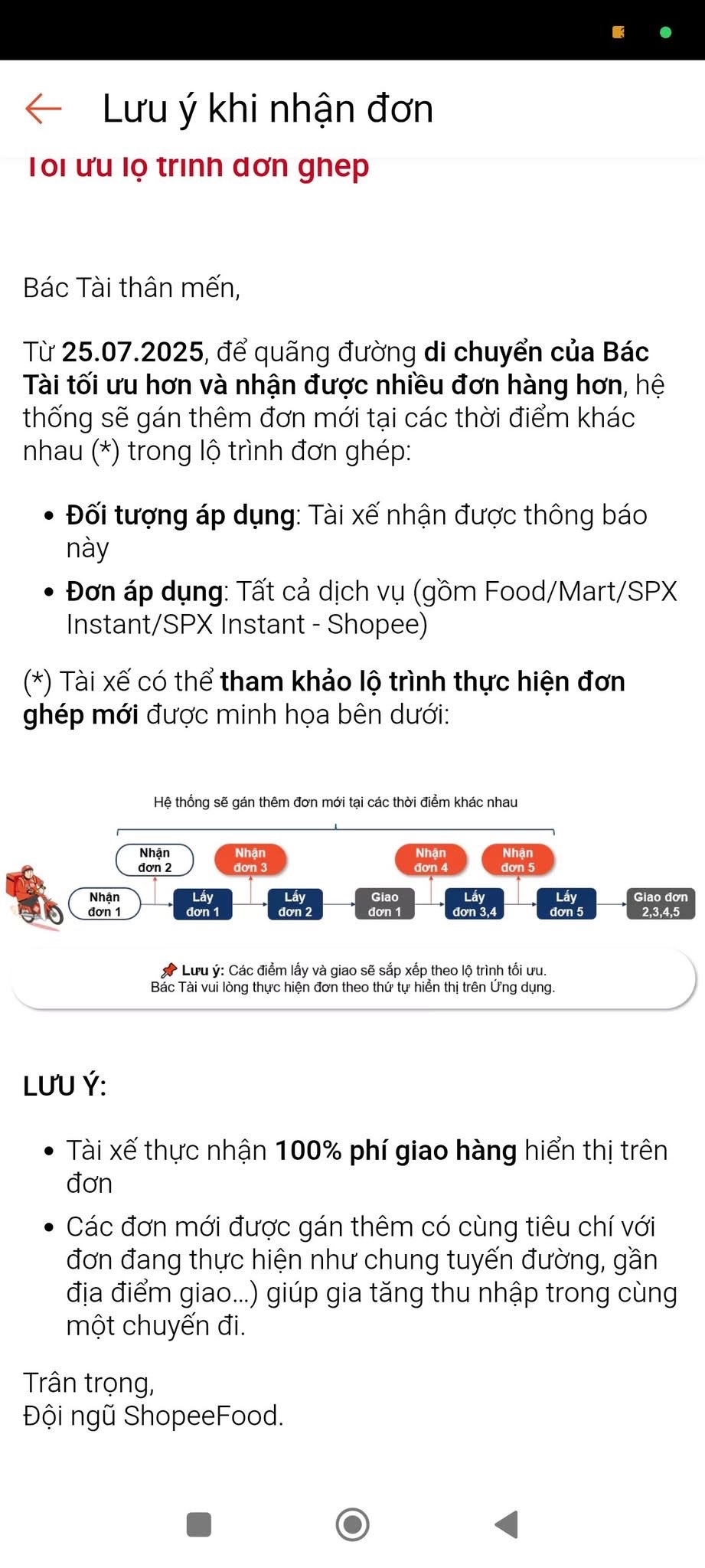 439763-227618d3e961.png