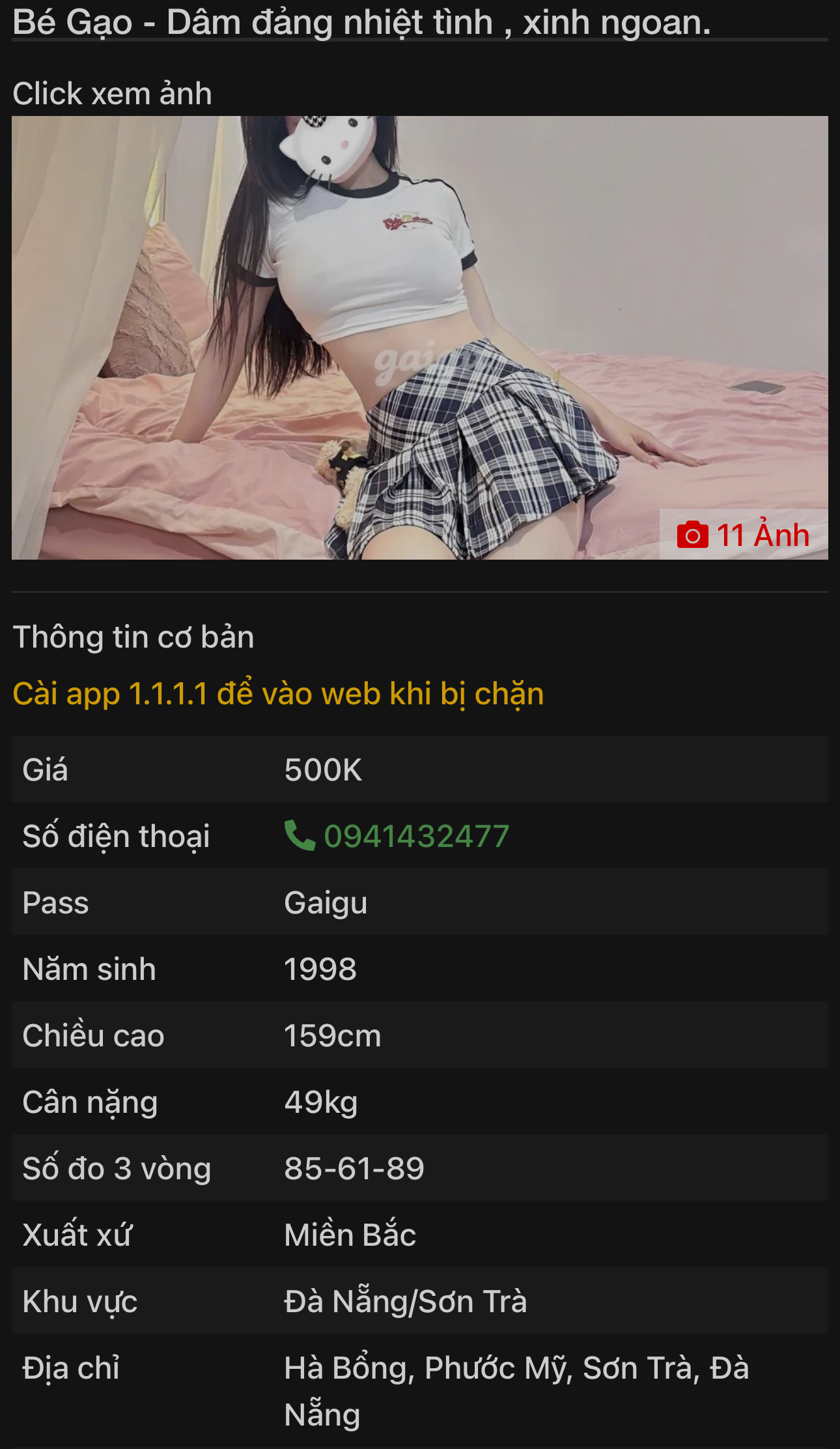 440931-7d4f51527b24.png