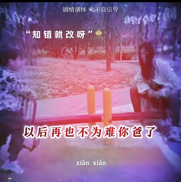 444966-8db34d93ba6b.png