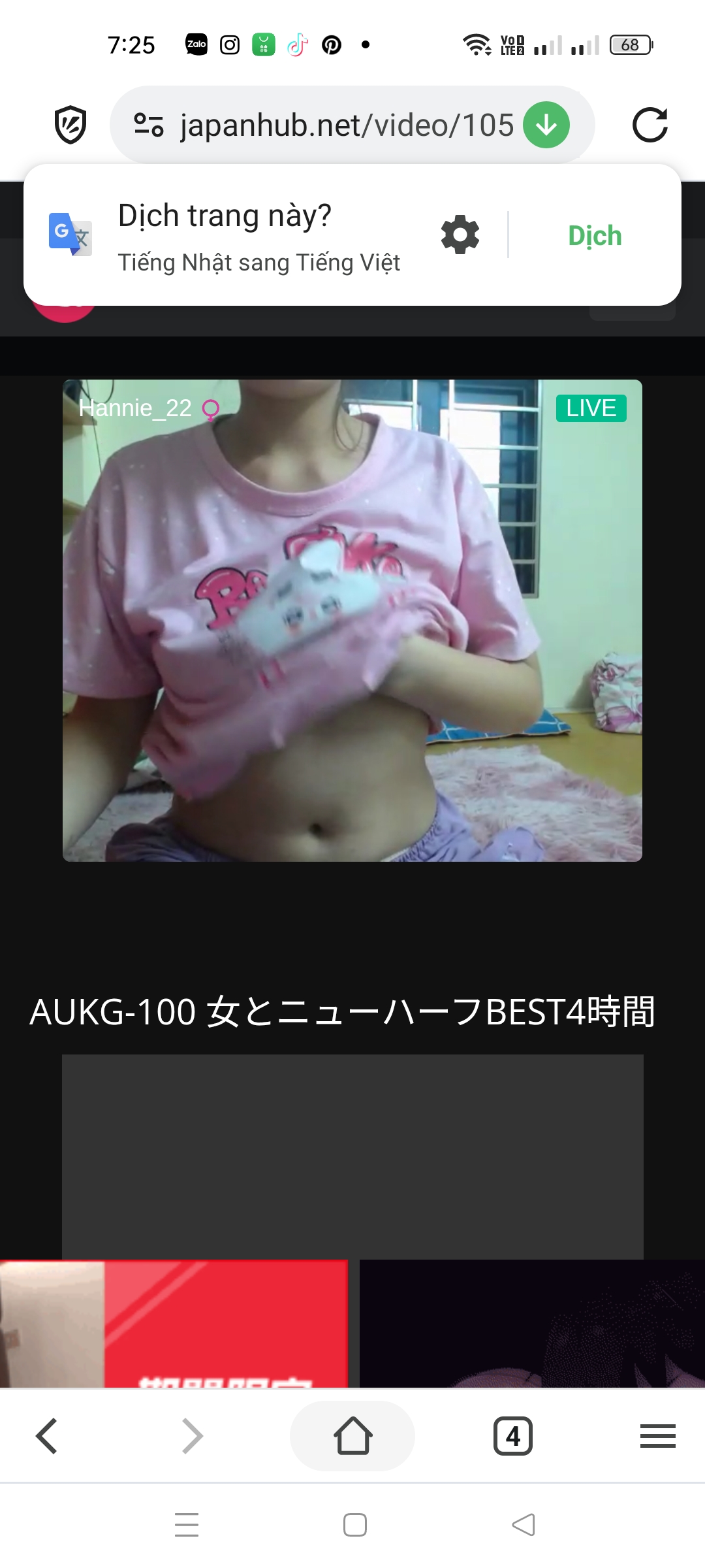 454521-19c4f8be1cbc.jpg