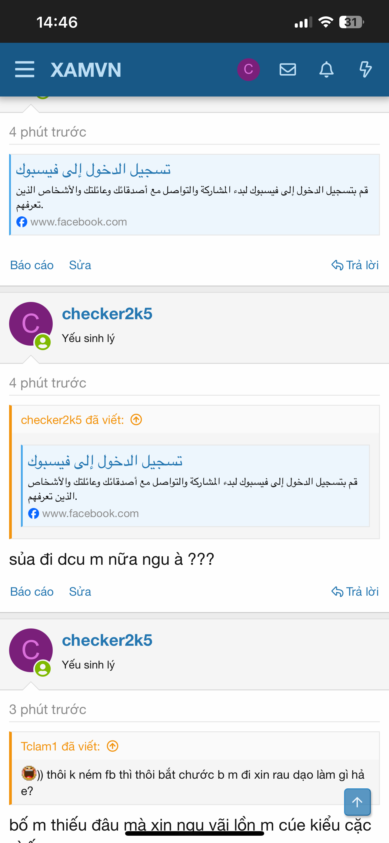 459394-549c7cefd737.png
