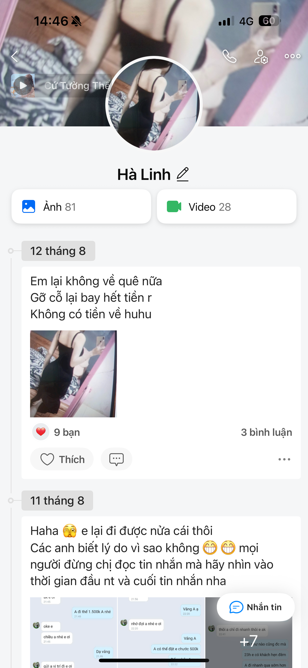 462291-b04d4b4d2122.png