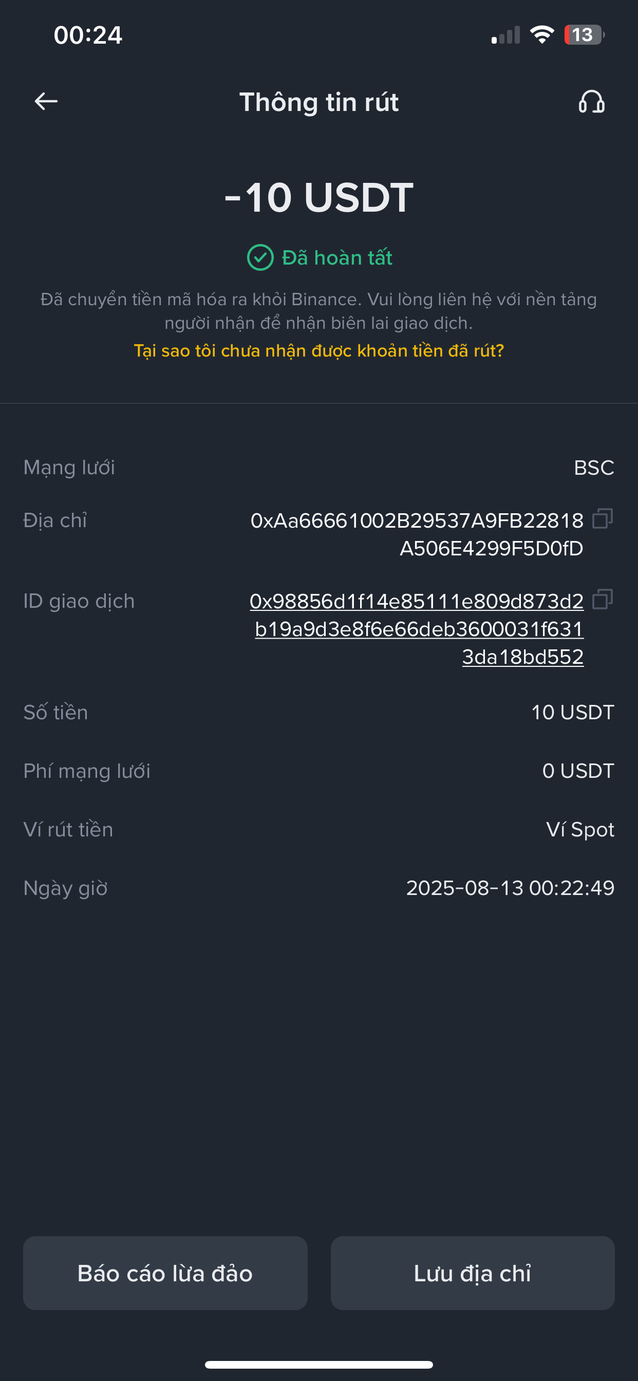462592-37e851690a2e.png