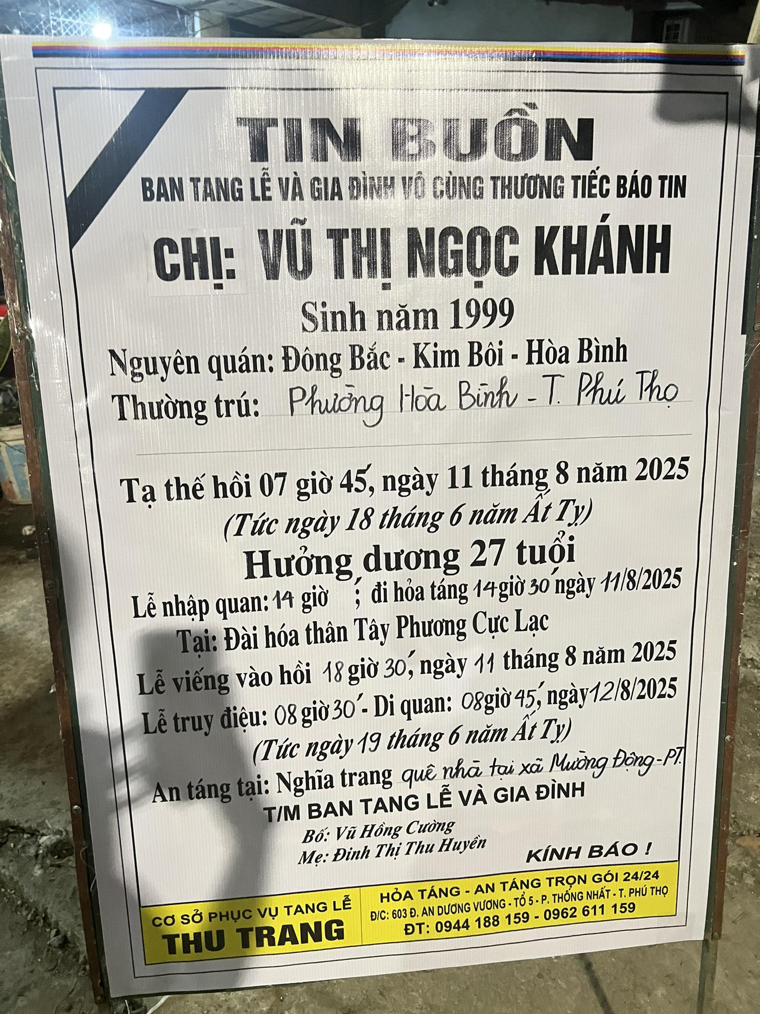 463746-91901debc7cf.jpg
