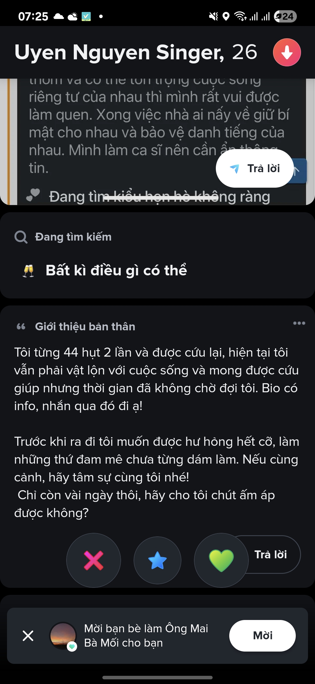 467966-1645d7e06ae5.jpg