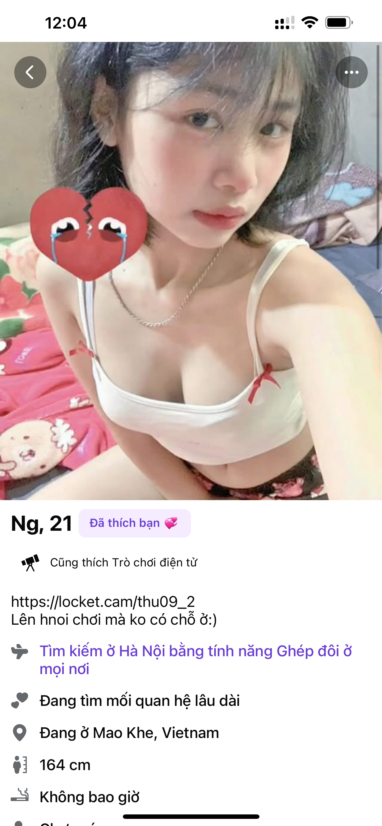 471713-e51b97fbf78b.png