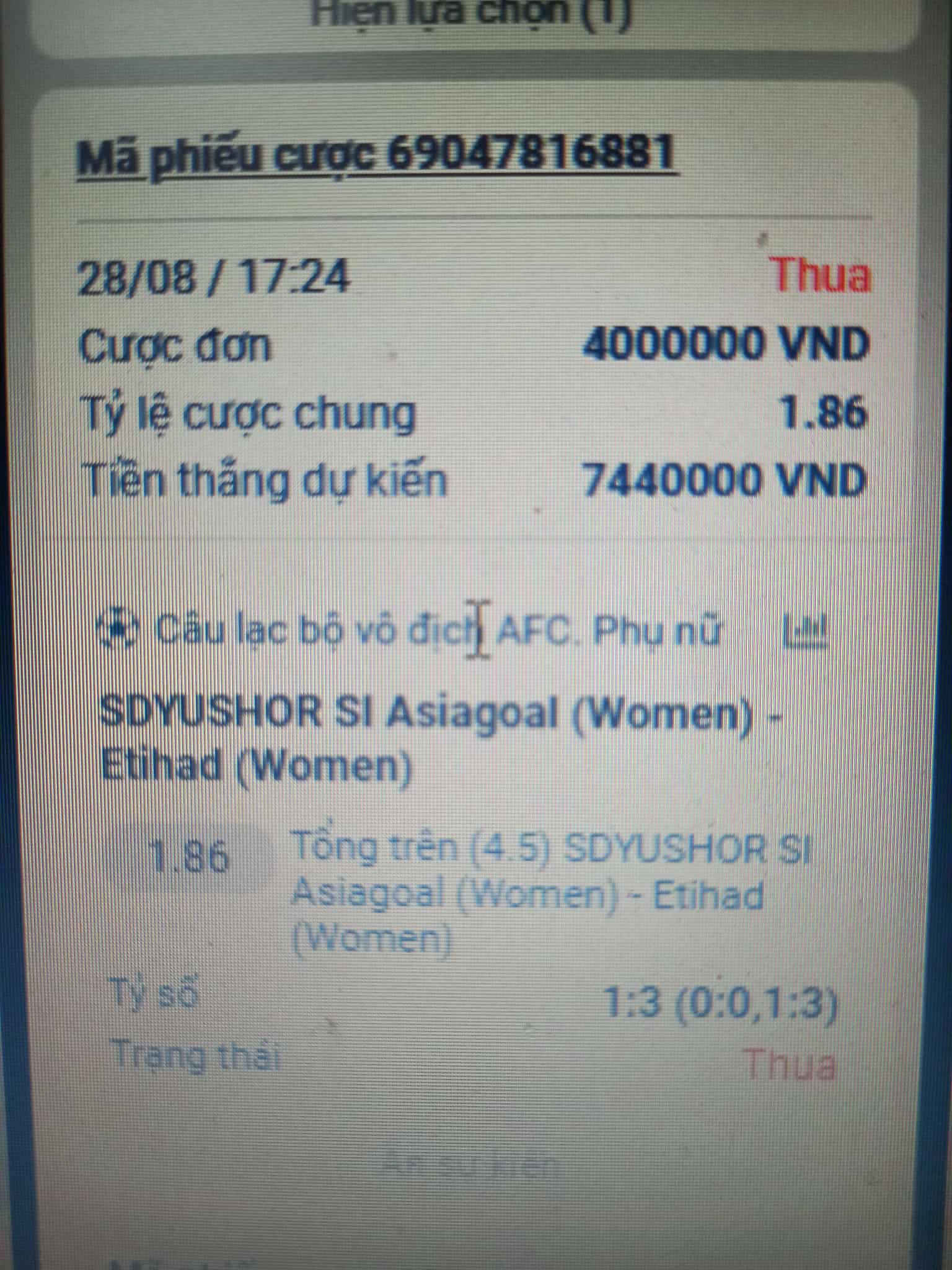 474418-fc8ff6adc45d.jpeg