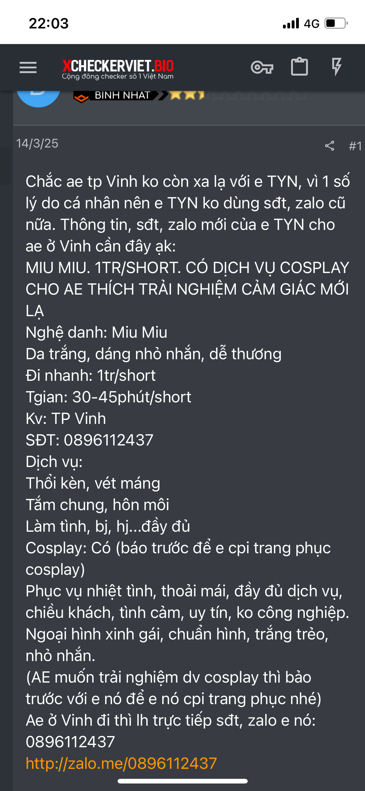 474456-0043293081b4.png
