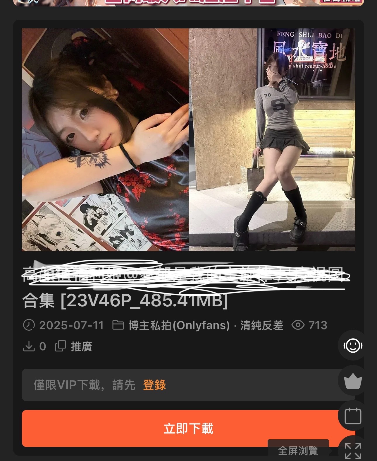 475808-166d7c9fde1f.jpeg
