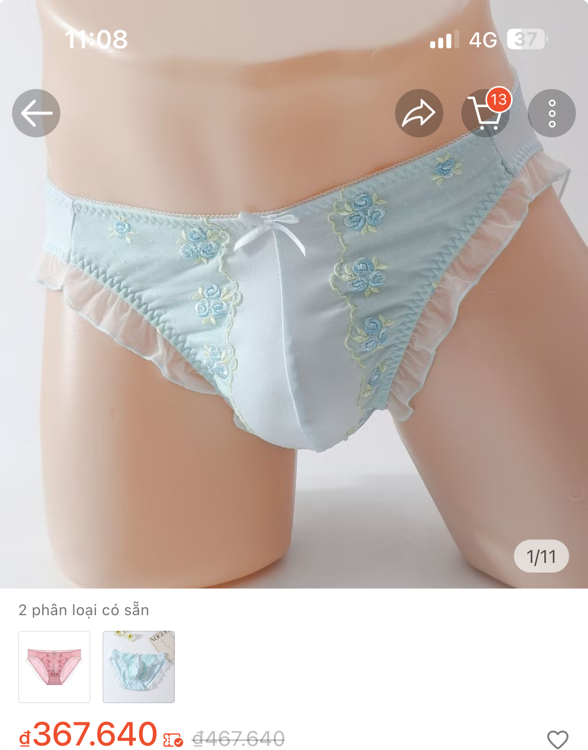 477900-332f756dc522.jpeg