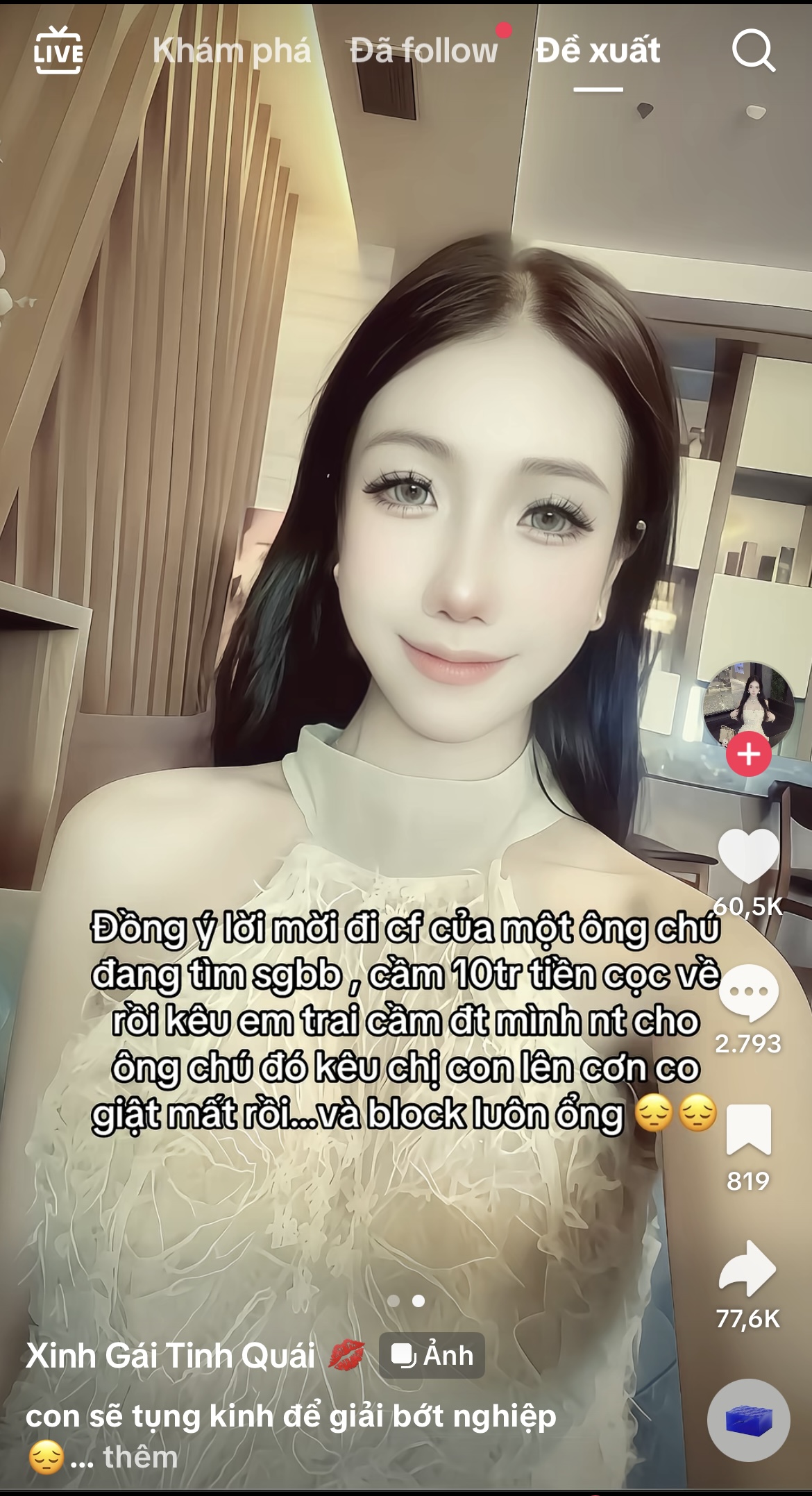 478189-3178f2254e71.jpeg