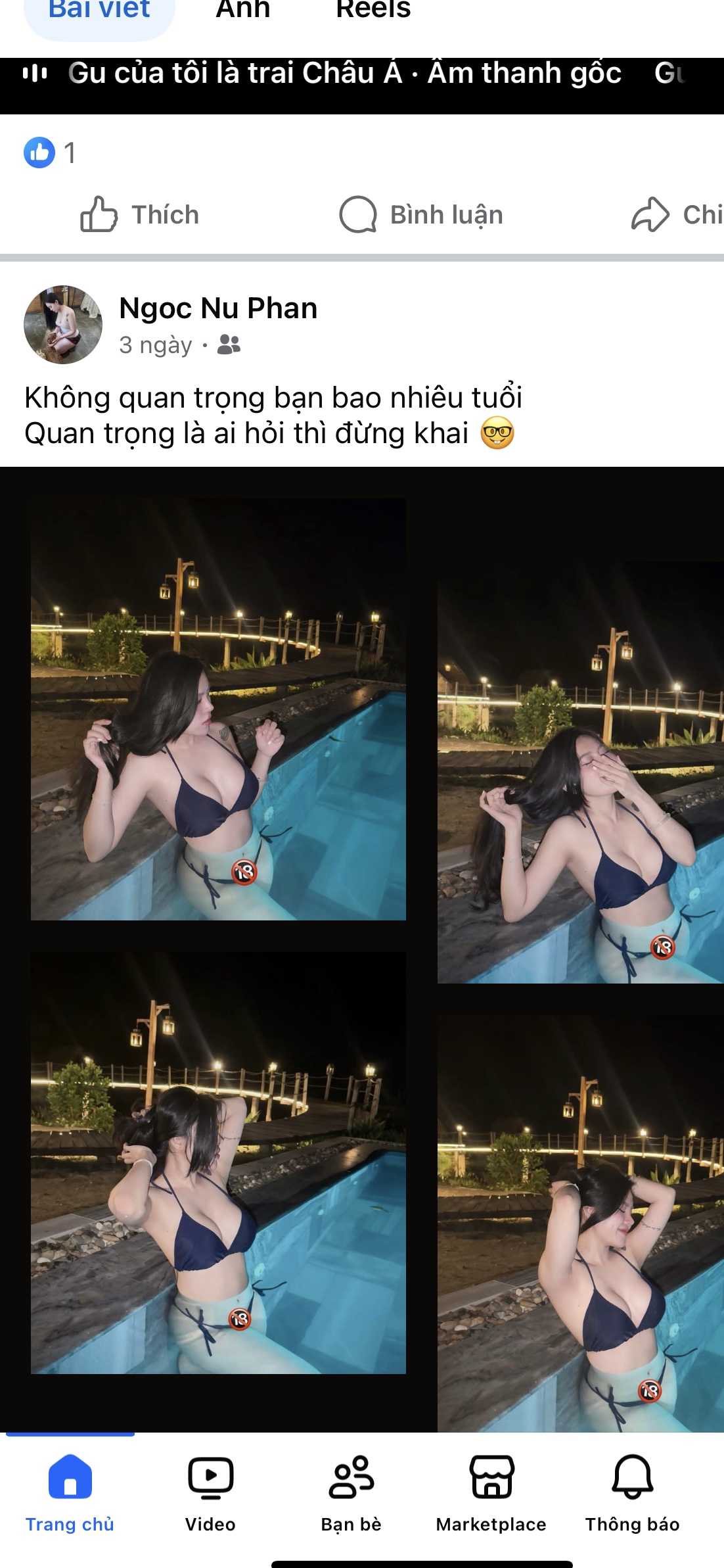 491063-a43b62e7d8fd.jpeg