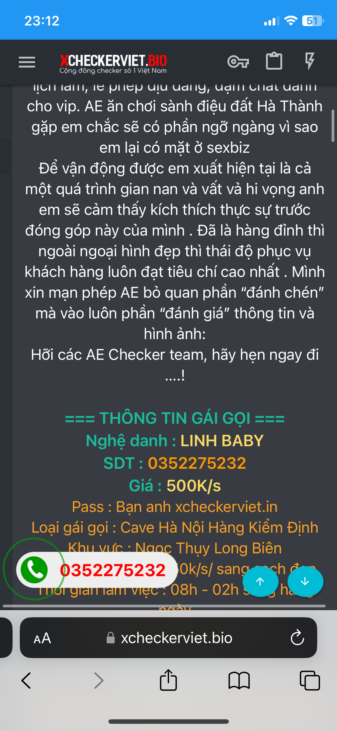 493850-9d74f18555ba.png