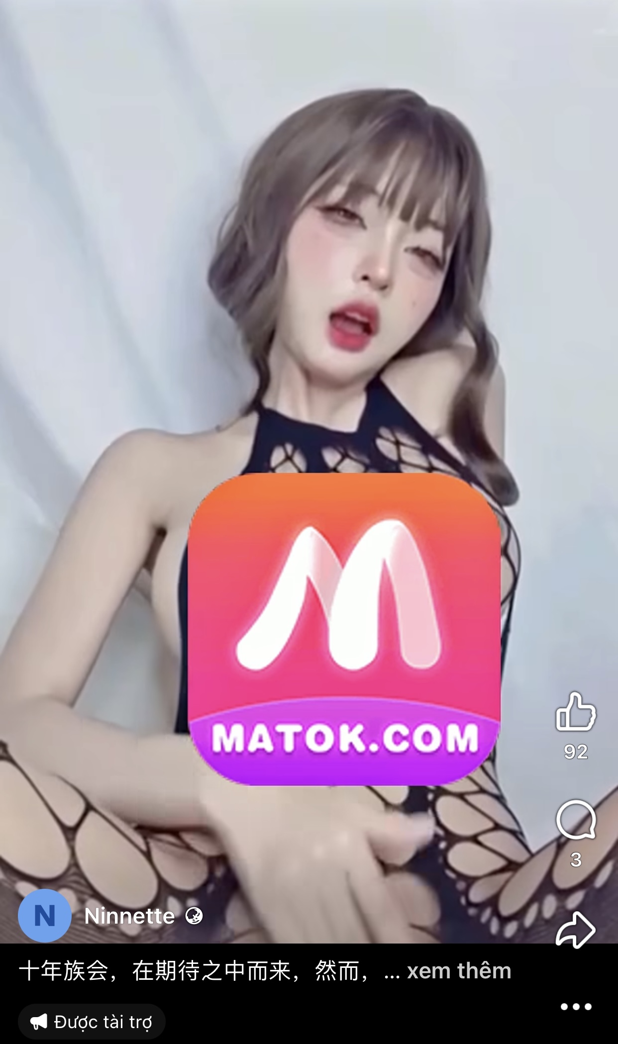 501714-ddbc386c6fd1.jpeg
