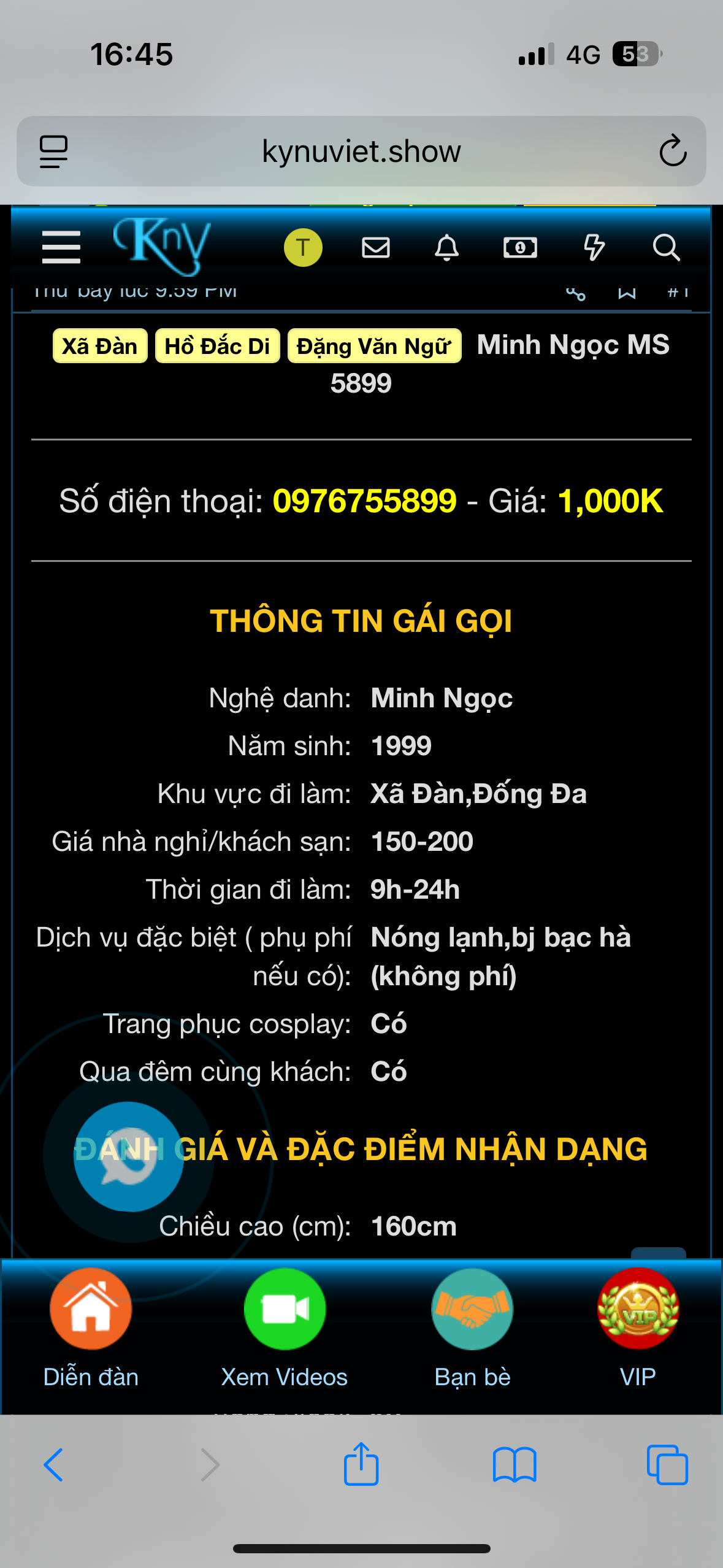 502785-eb045d971d3b.png