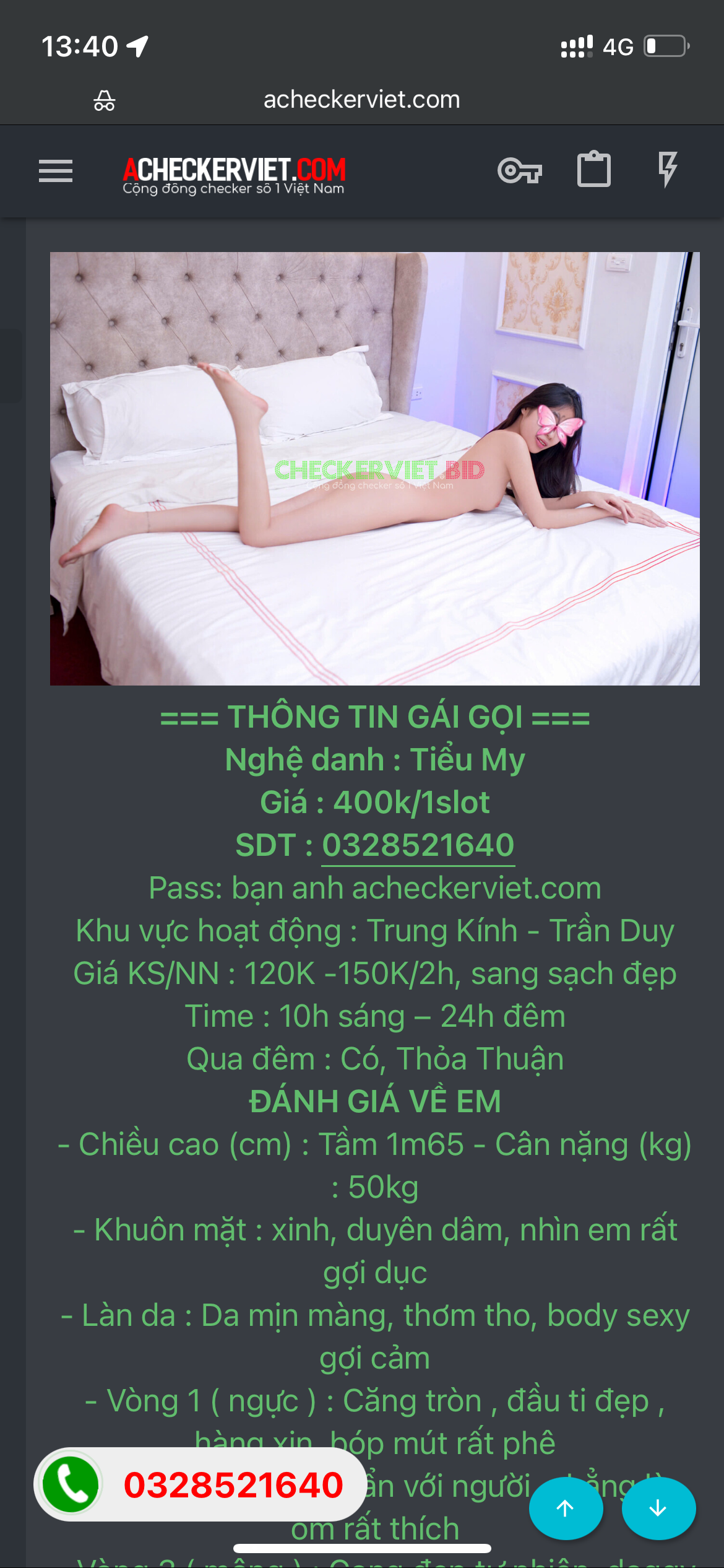525521-556ed3147f31.png