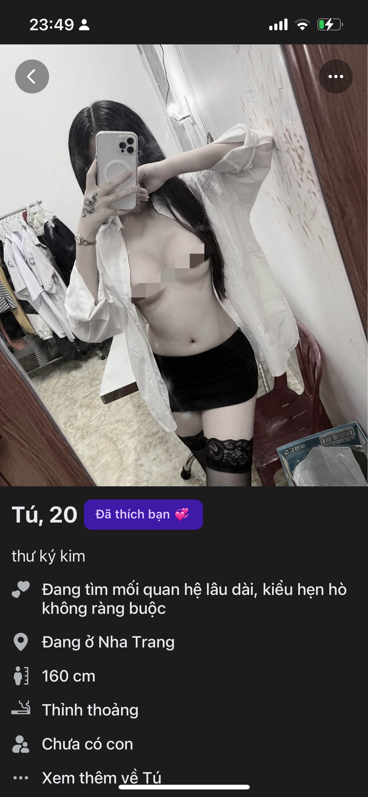 538579-4f1426fa6031.png