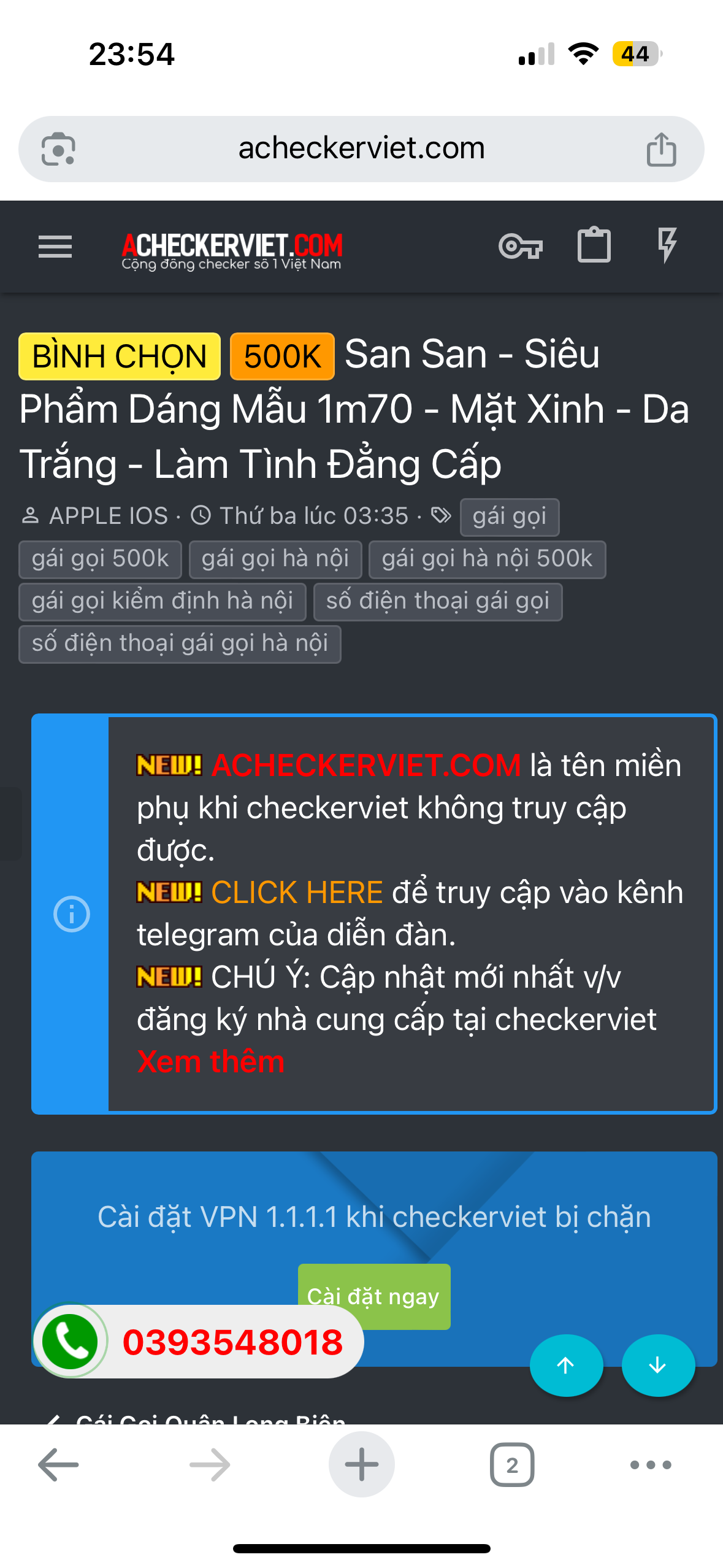 544694-d3c7099fd719.png