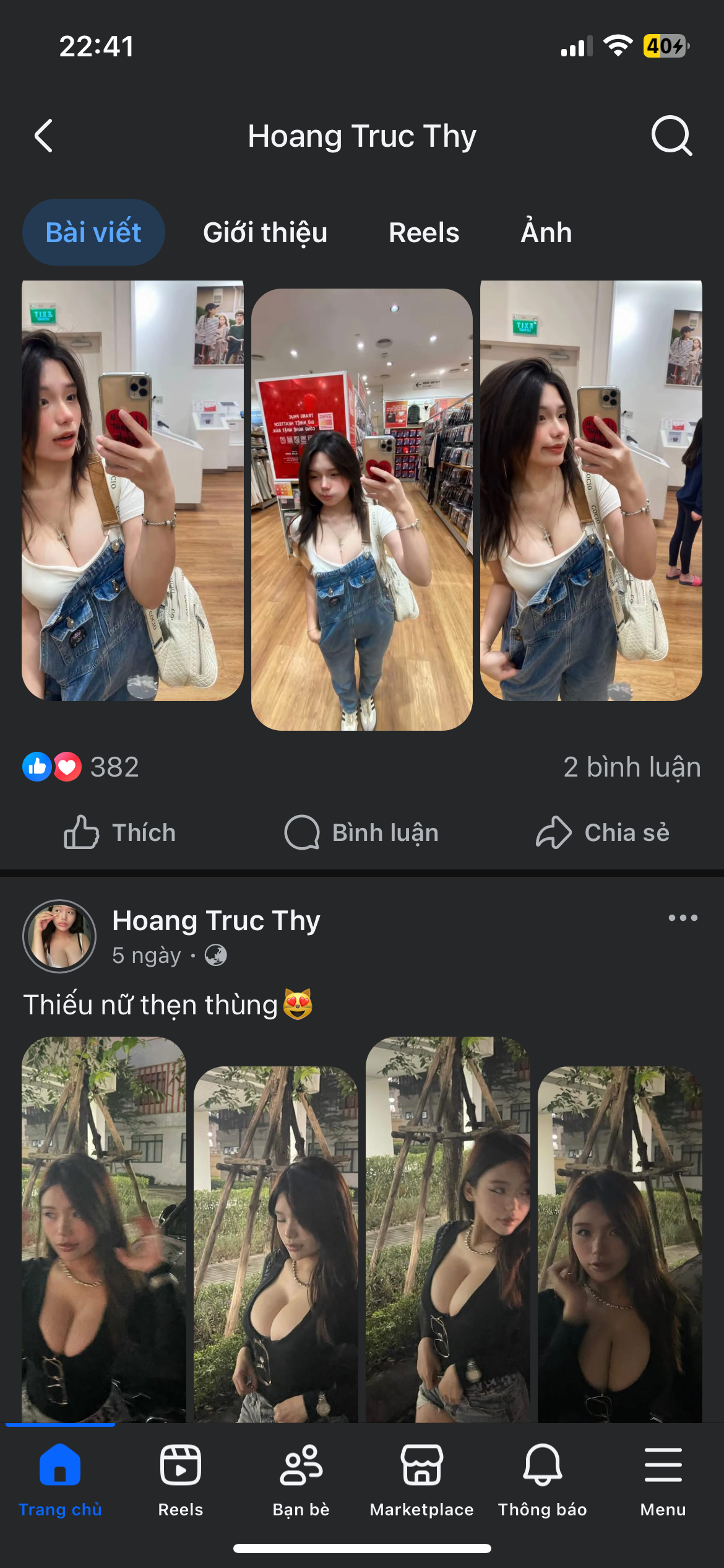 551858-9ea64c077430.png
