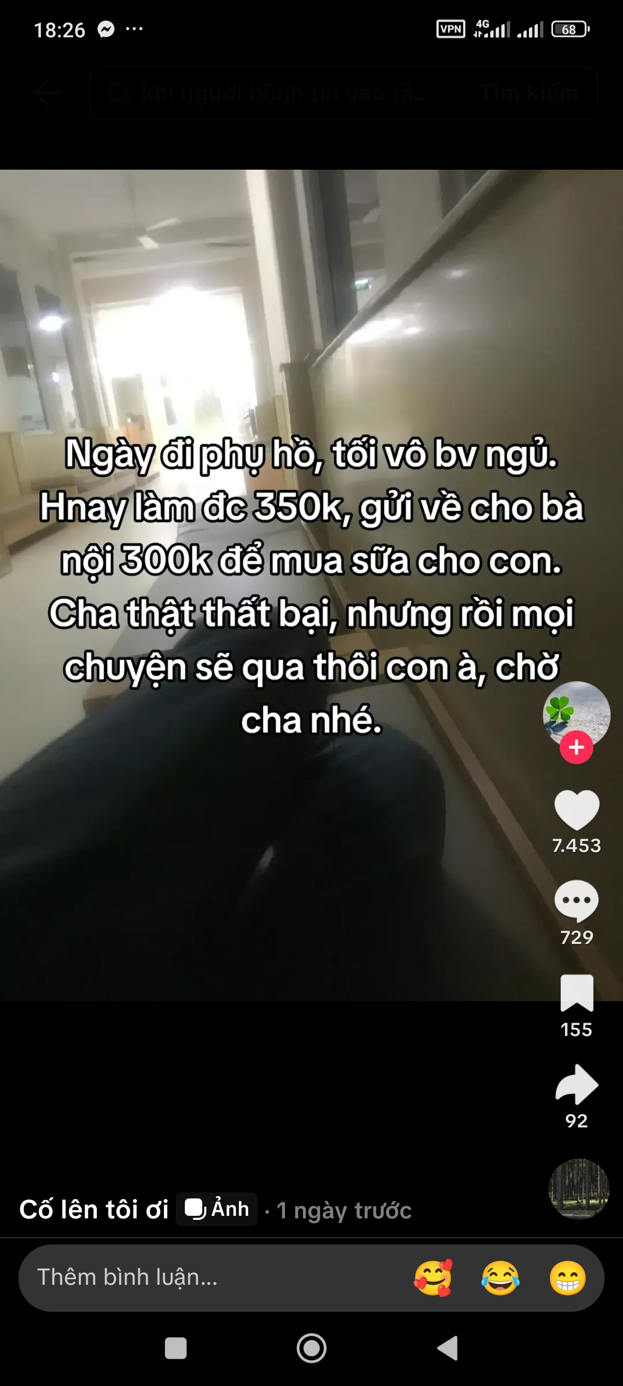 553494-5c268acc316c.jpg