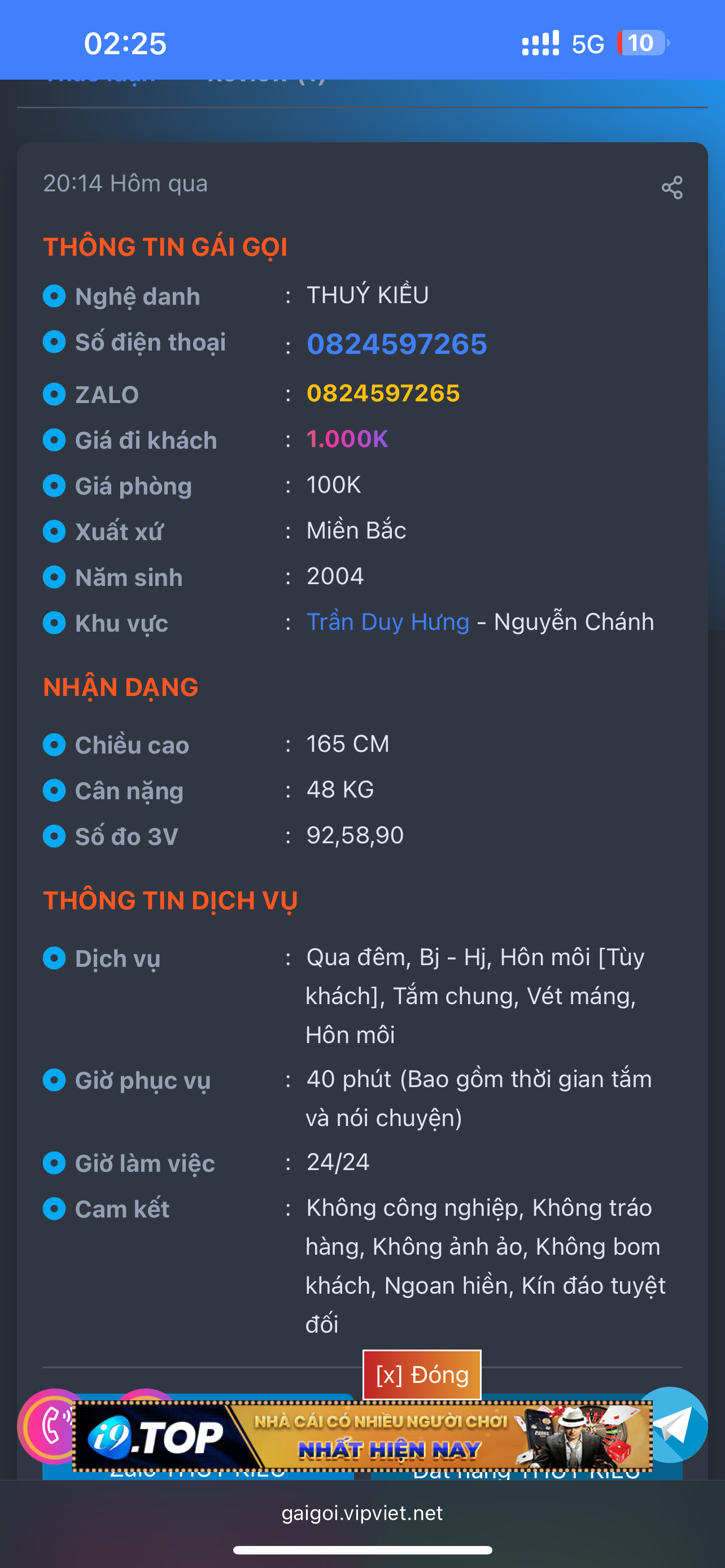 558637-292a08b2c5d2.png