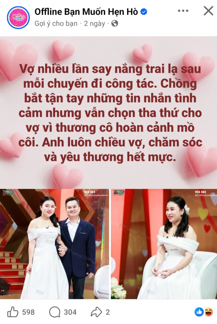 558931-524ef7bf1220.jpg