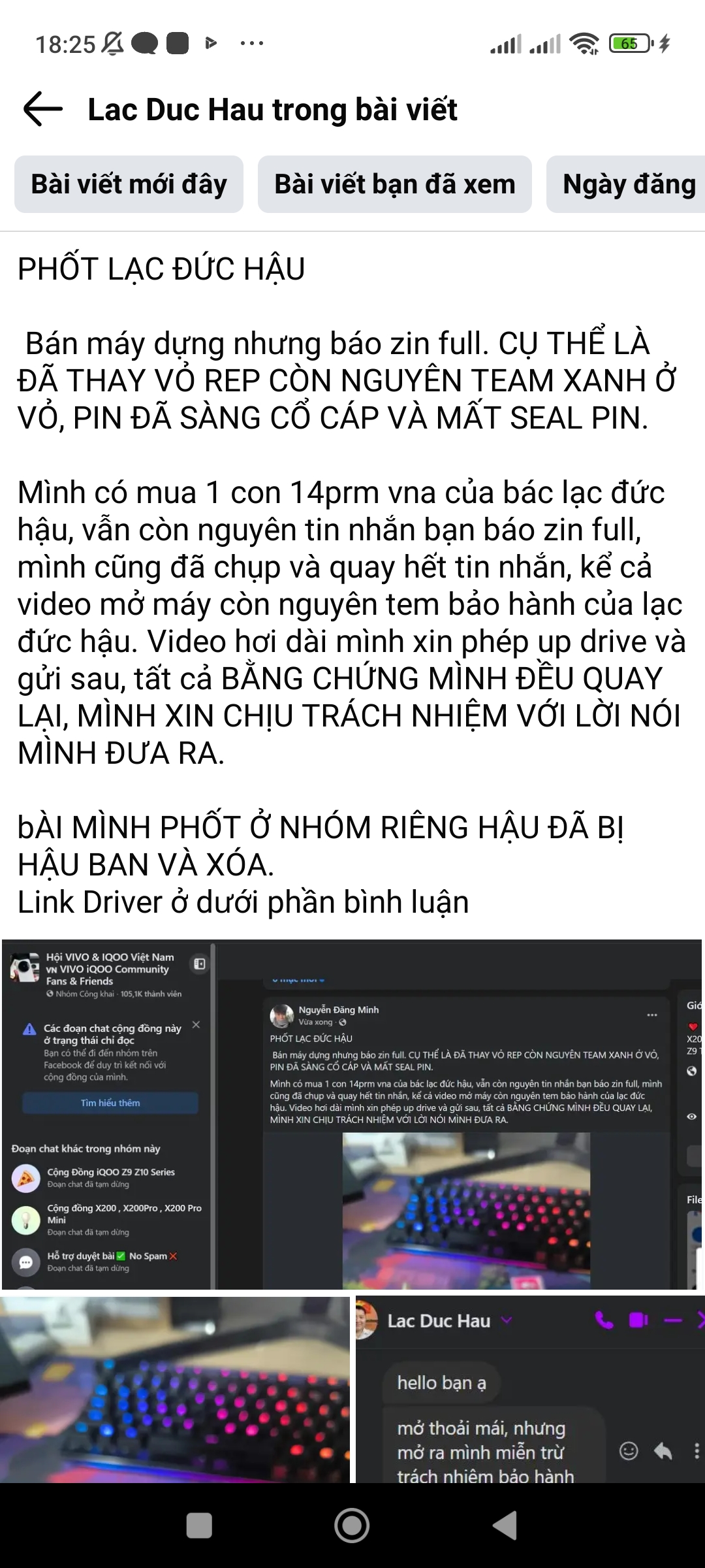 565119-f4a0e13cf623.jpg