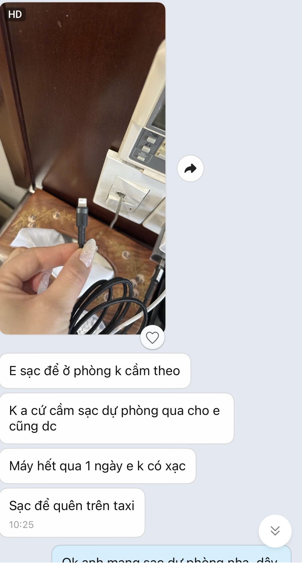 569515-abc24c3330ae.jpeg