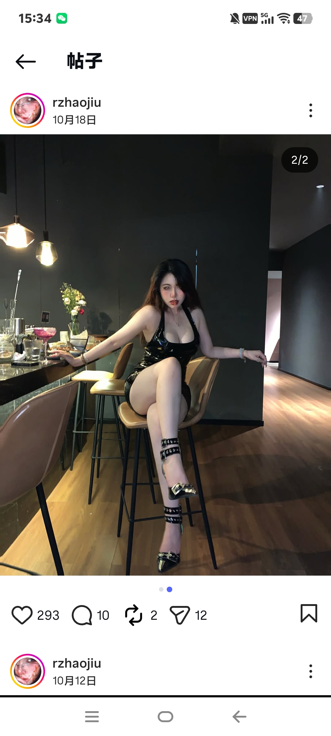 577344-cc49ba7dc0dc.jpg