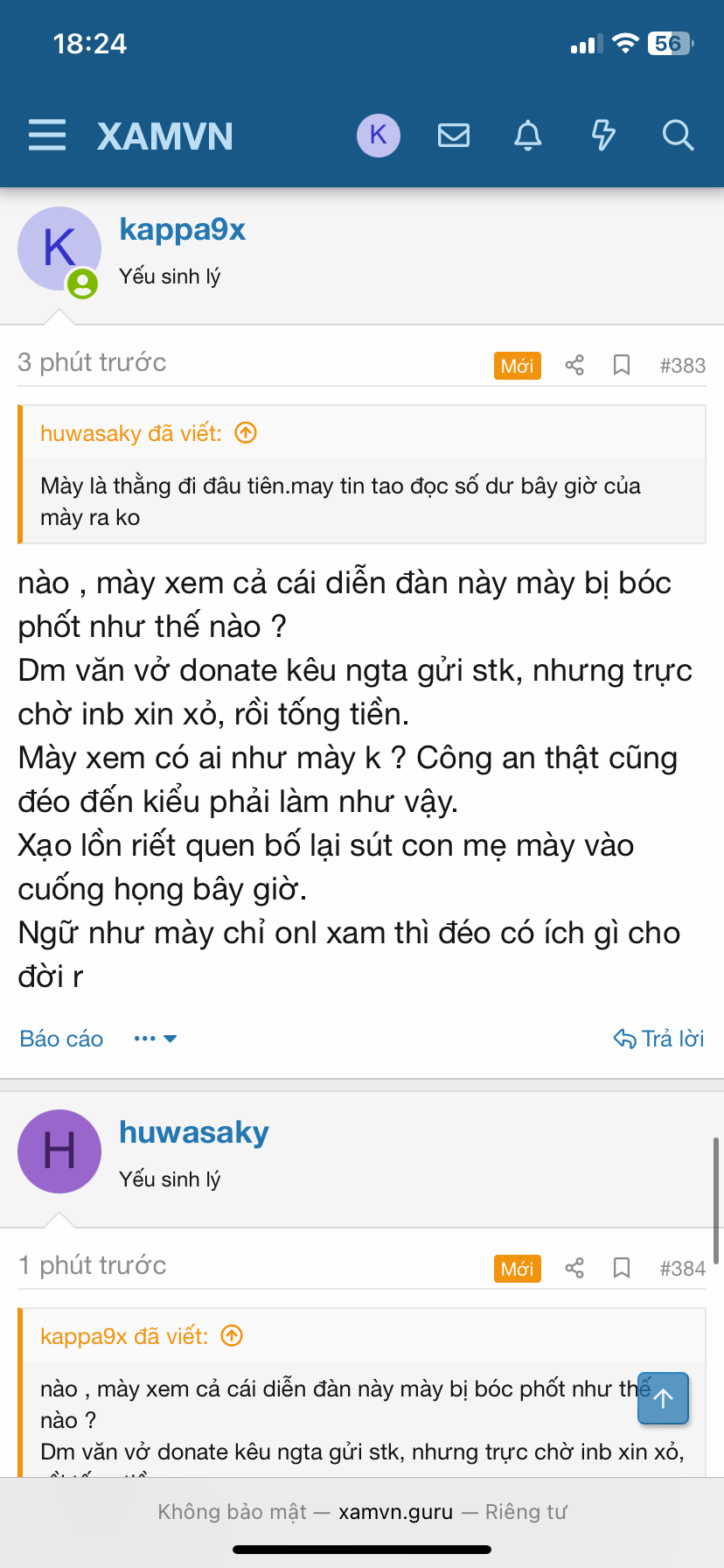 581888-98bb9870c761.png