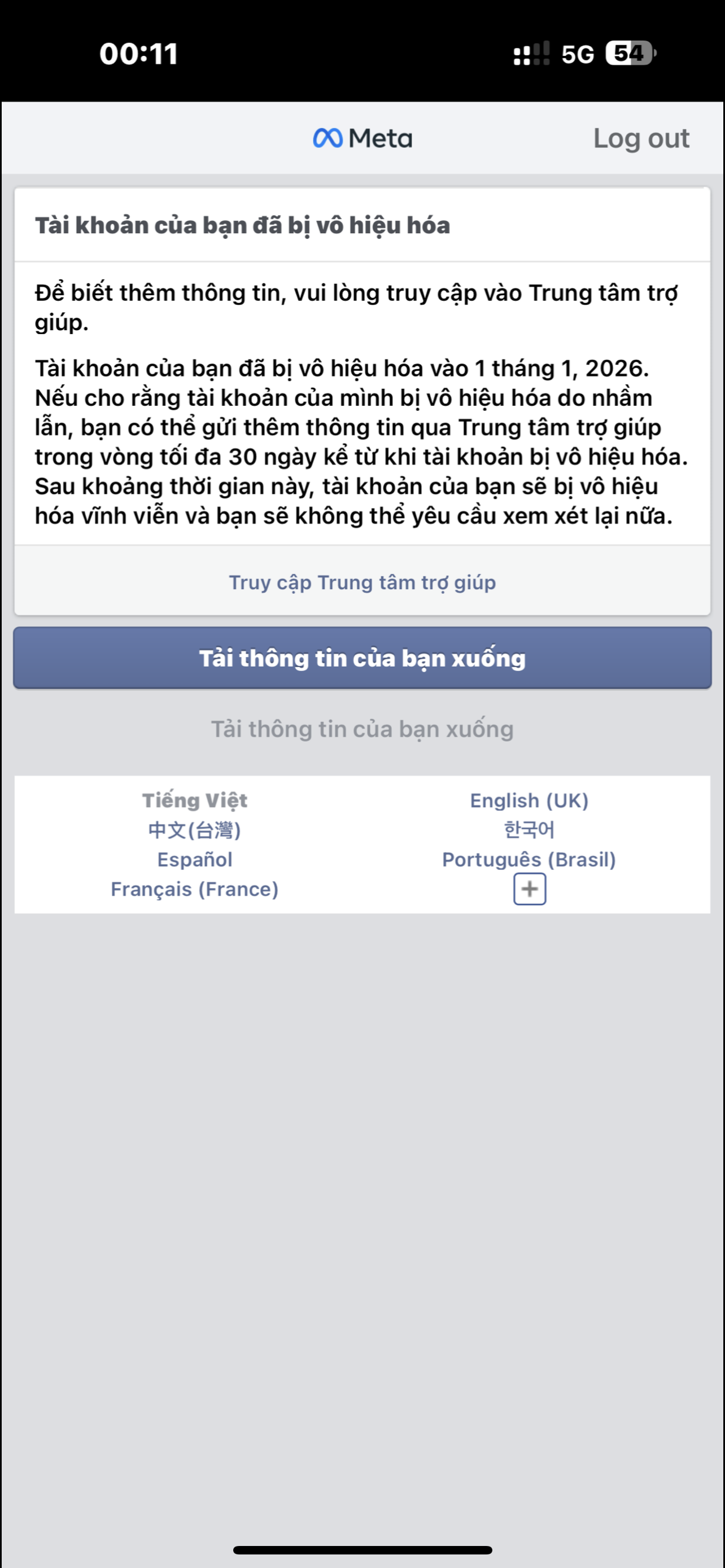 587546-f5e458a56a3c.png