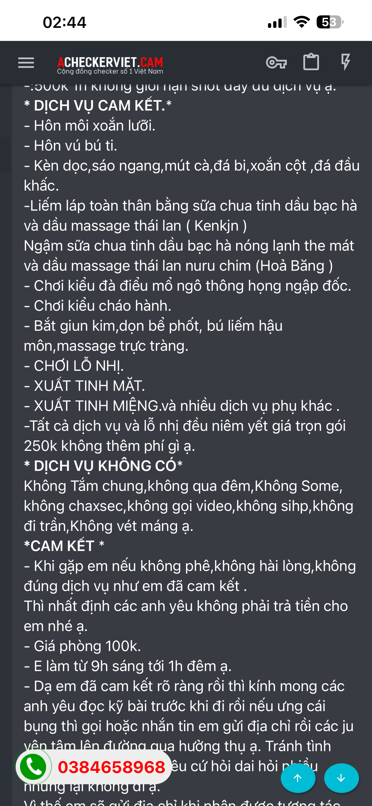 590273-4c21a3dc314f.png