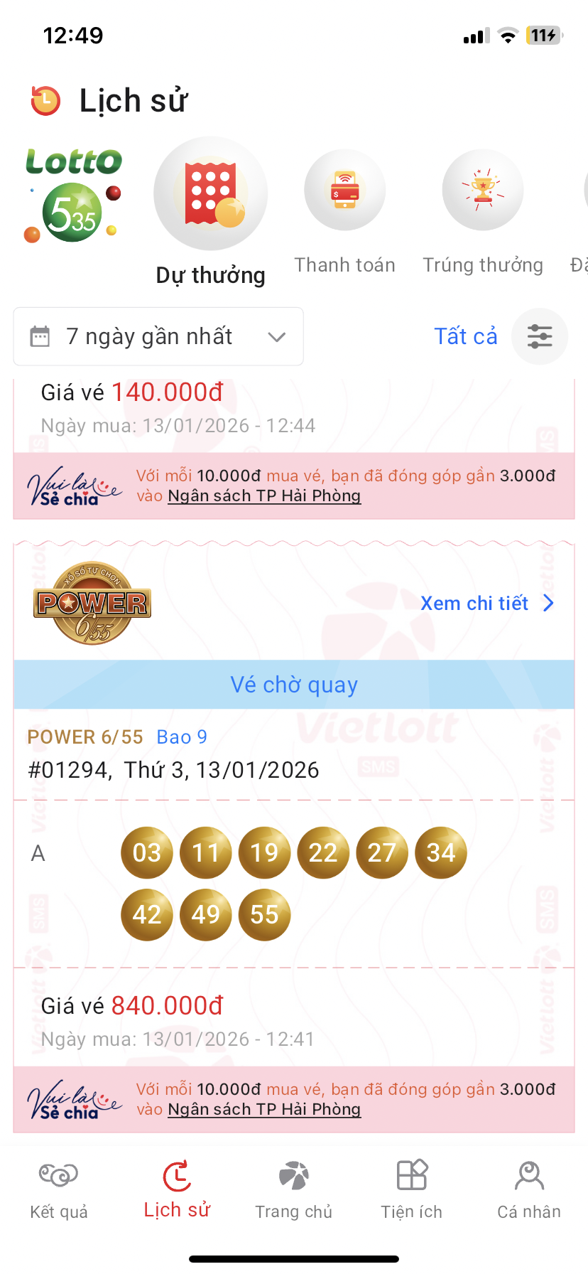 597692-d3501db09f77.png
