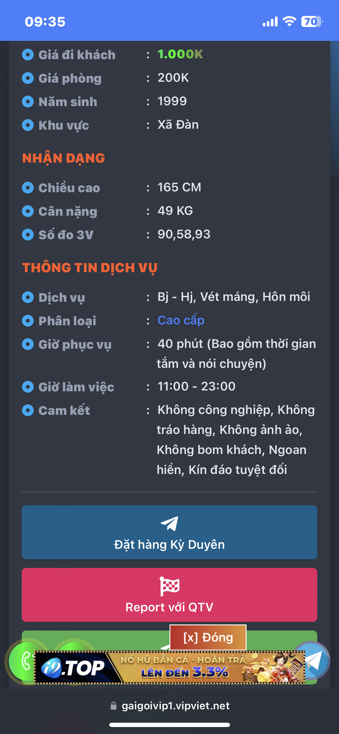 610321-3ada3e0d58aa.png