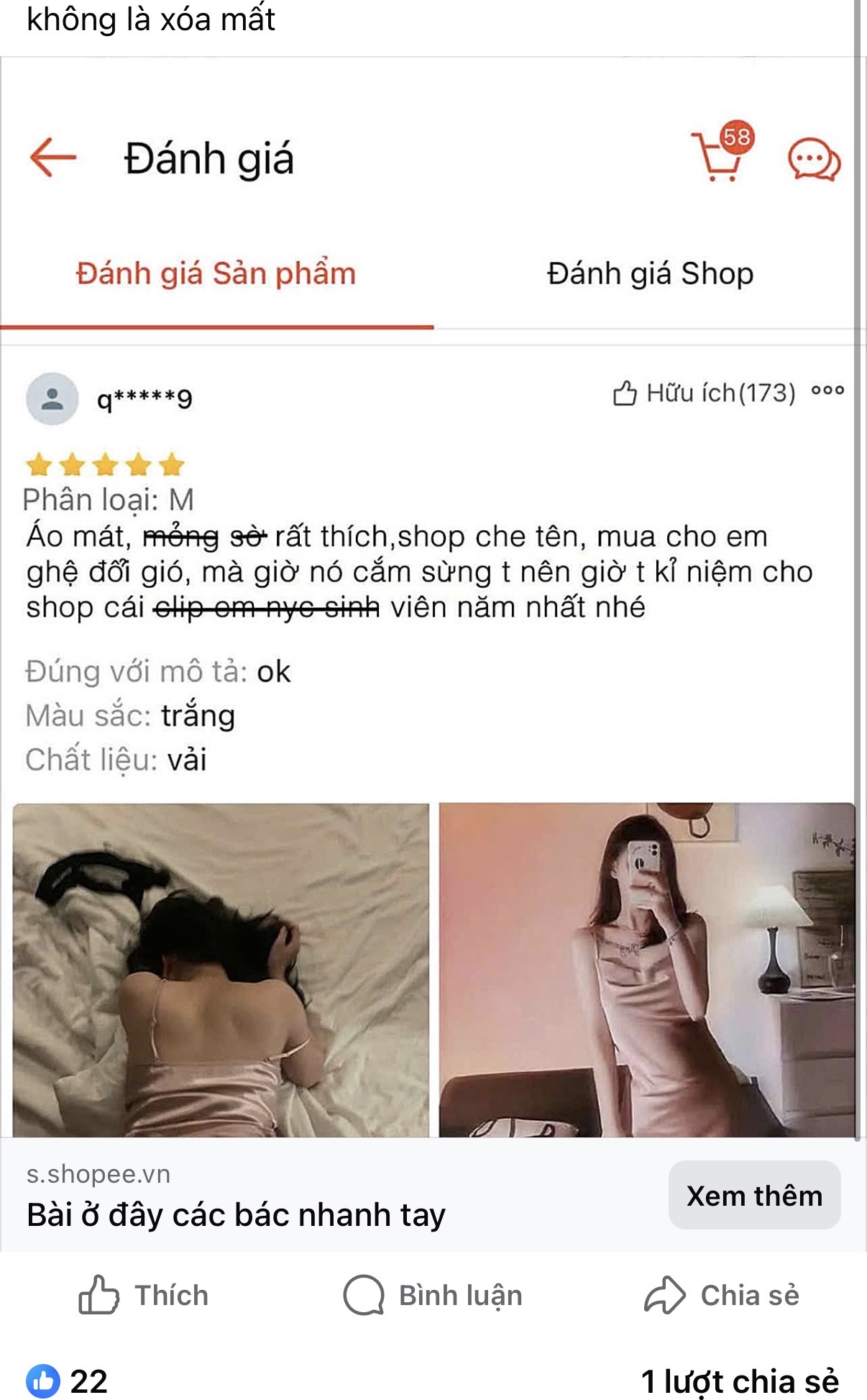 610691-bab7c6ed2b13.jpeg
