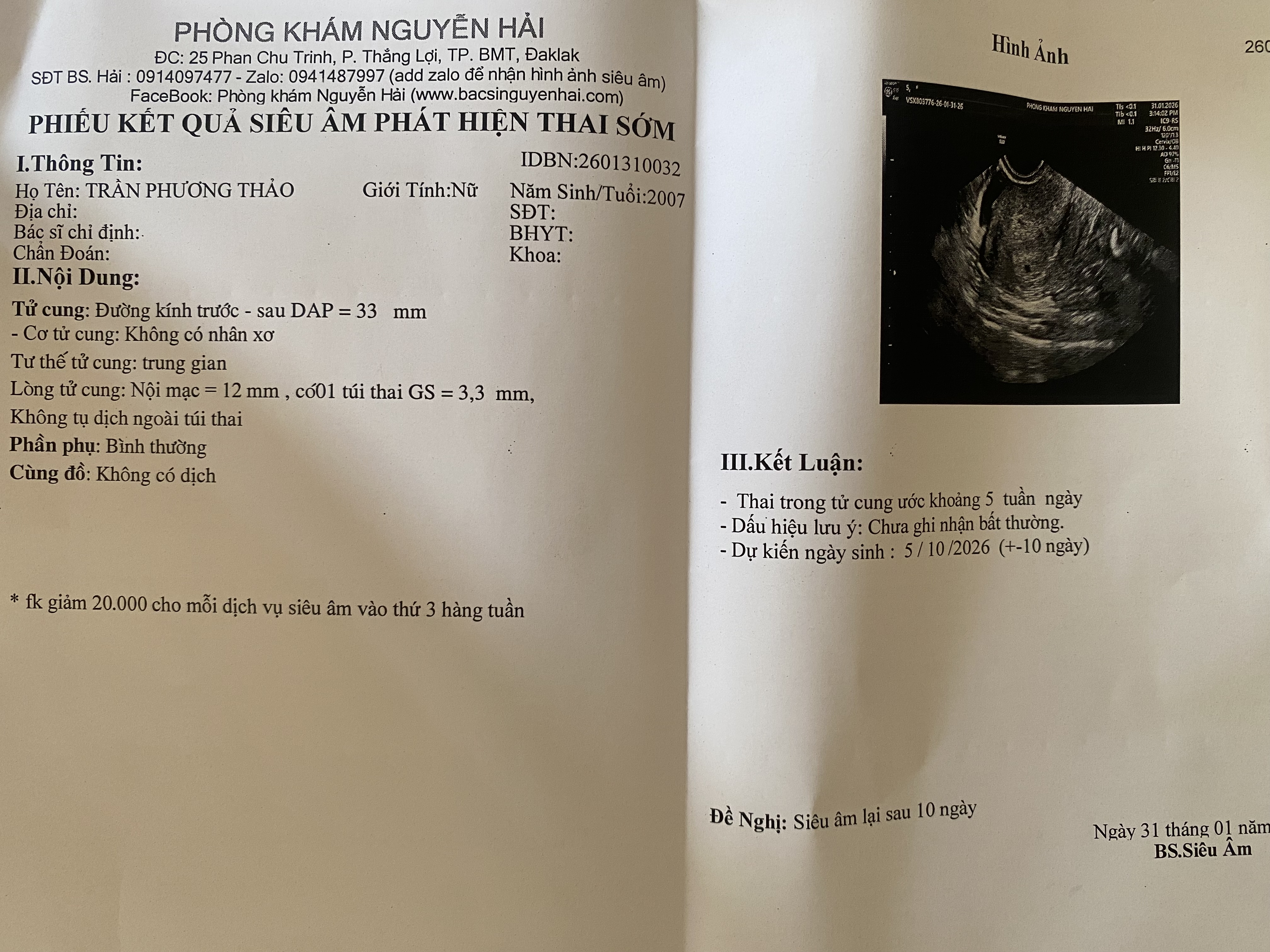 614228-ba37978692d4.jpeg