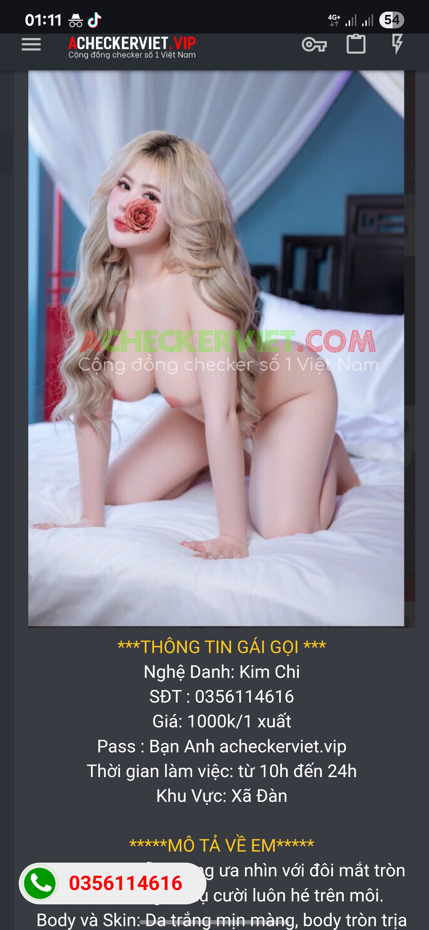 617301-e90dde9e92a4.jpg
