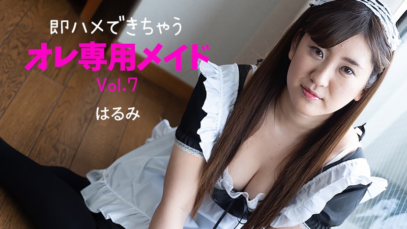 618384-f8968ff91002.jpg