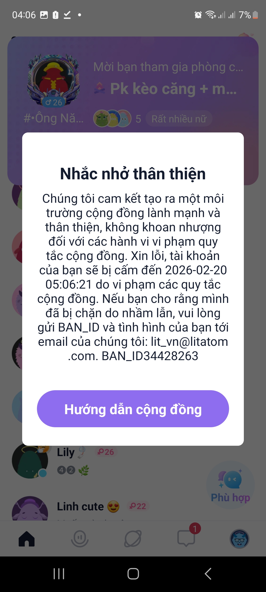 624809-8704762c47dd.jpg