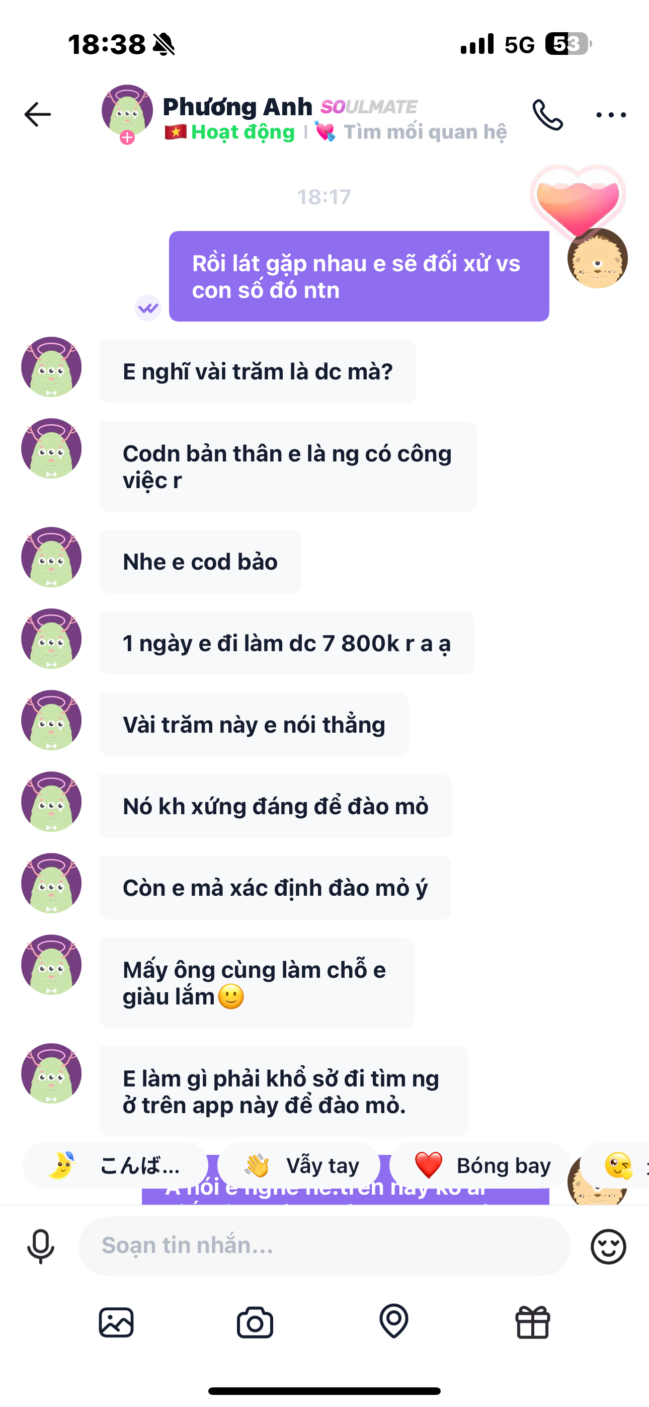 630014-670840afa400.png