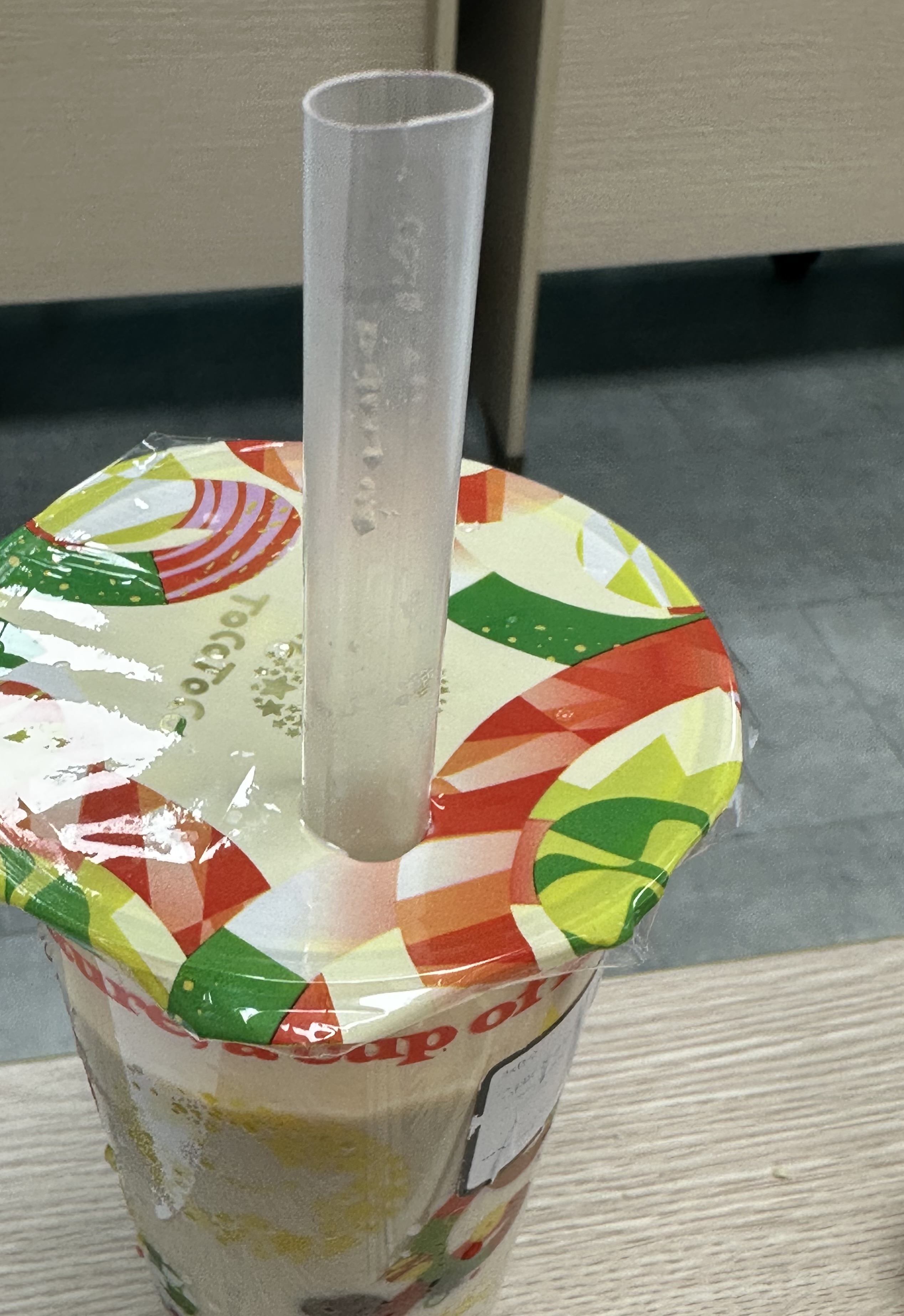 632053-0dd8eb0346ad.jpeg
