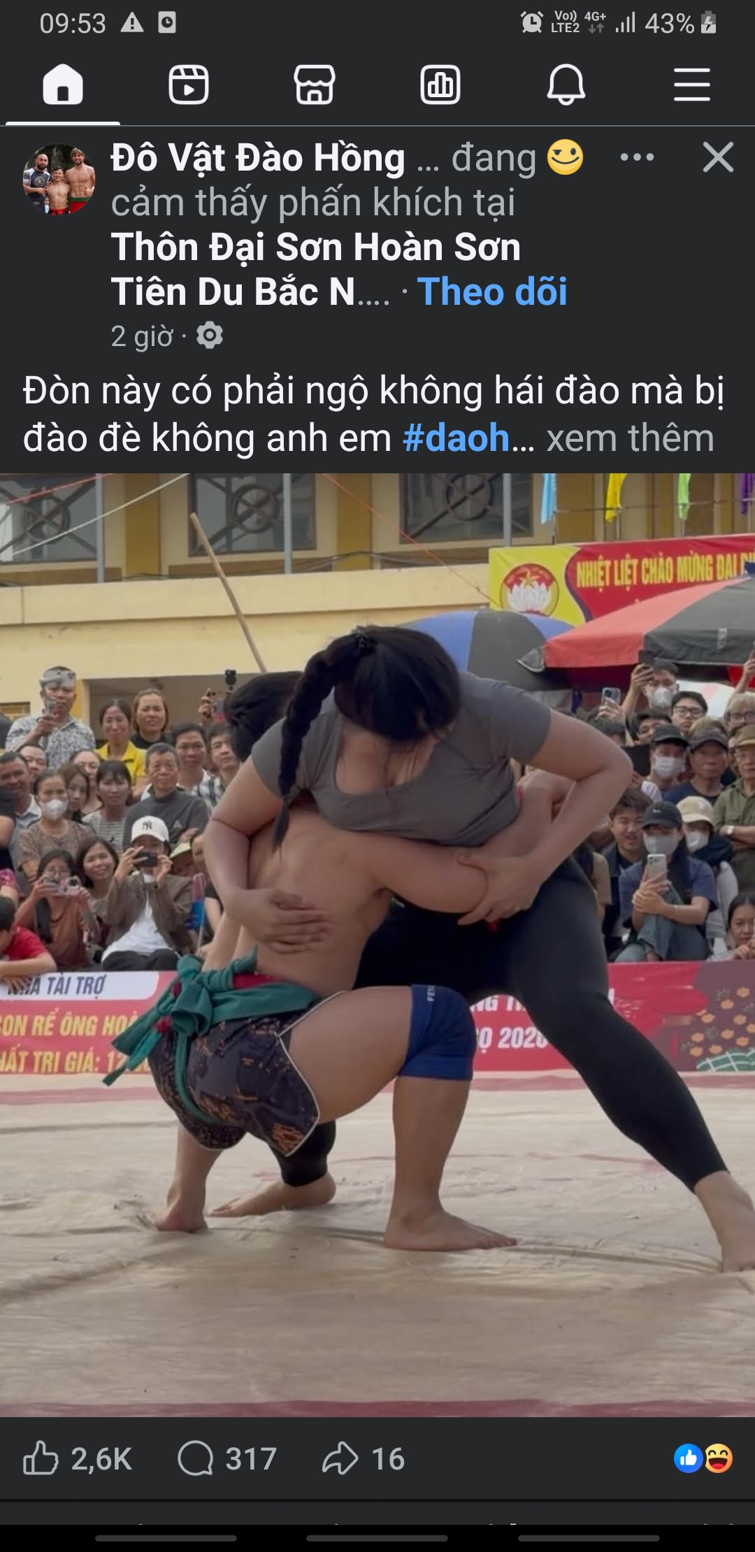 632073-d290918684d0.jpg