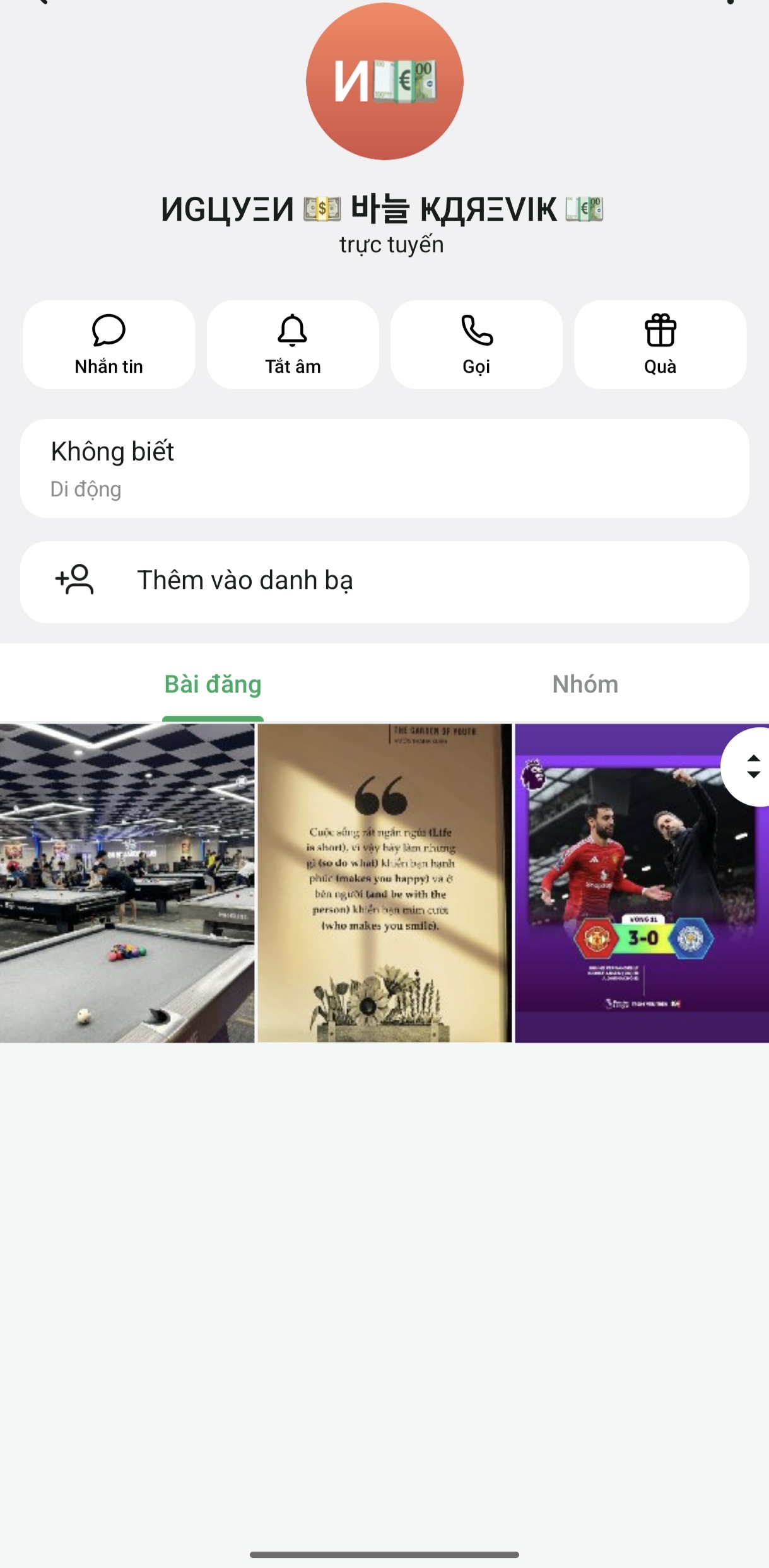 638373-ac348647c36a.jpg