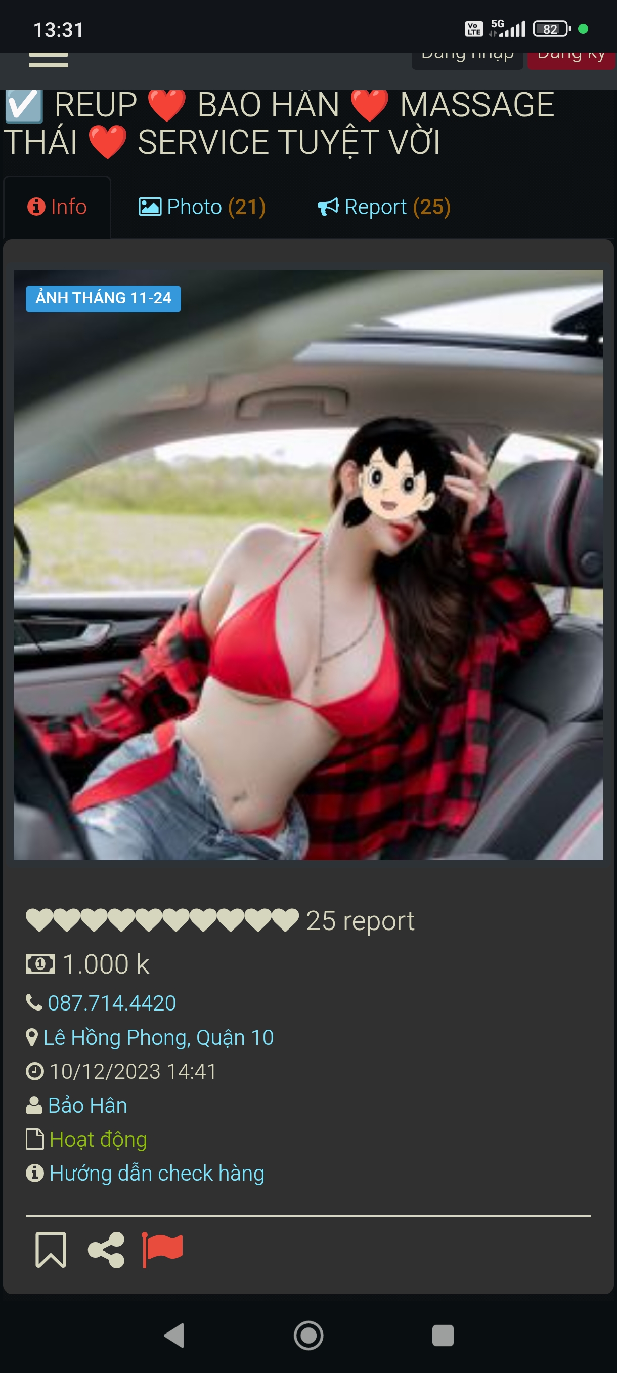 643599-d791a389b9e5.jpg