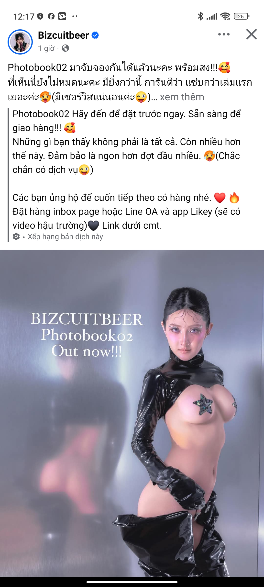 645606-2f5a9d18d093.jpg