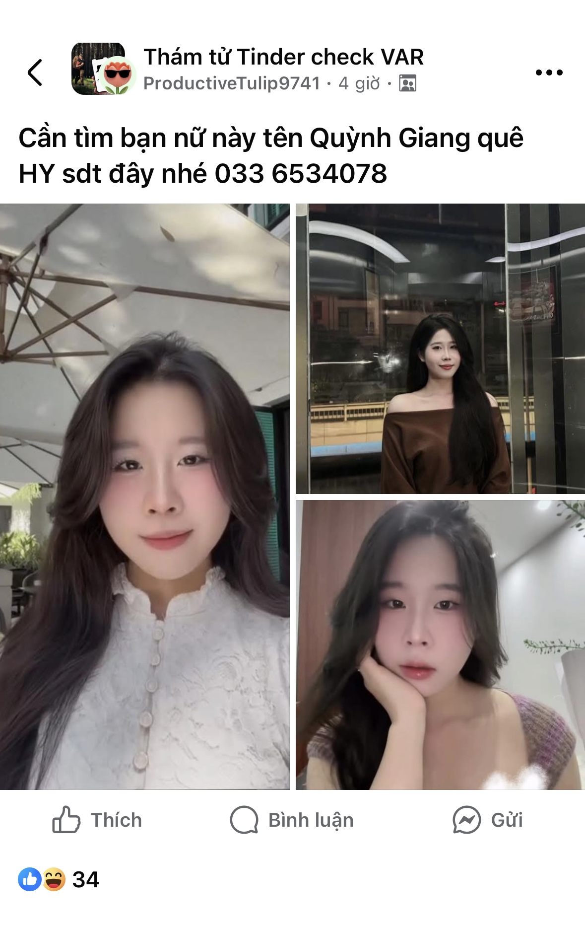 645817-0524d194cedd.jpeg